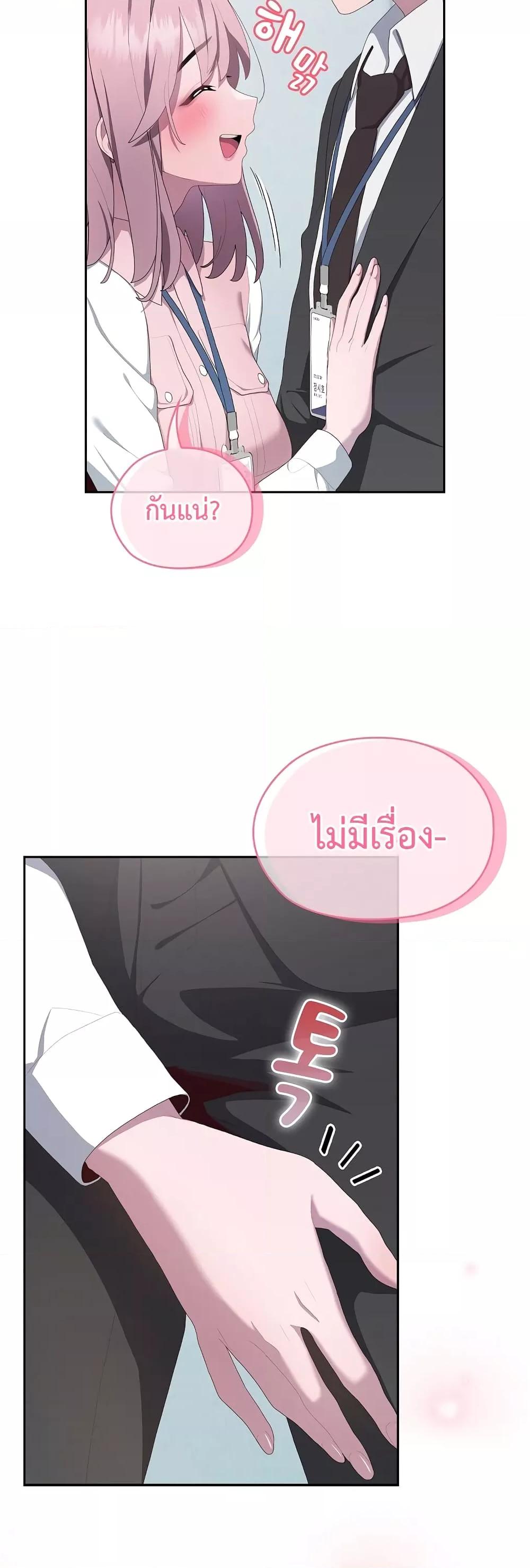 Doujin-Lc- อ่าน โดจิน มังฮวา เกาหลี ญี่ปุ่น จีน แปลไทย Office Shitbag Alert ตอนที่ 1 2 3 4 5 6 7 8 9 10 11 12 13 14 ฟรี ไม่มีโฆษณา อ่าน โดจิน Manhwa เกาหลี ญี่ปุ่น จีน เรามีครบ คัดมาให้เน้นๆ โดจิน 18+ รับประกันความฟินโดย  Doujin Lc