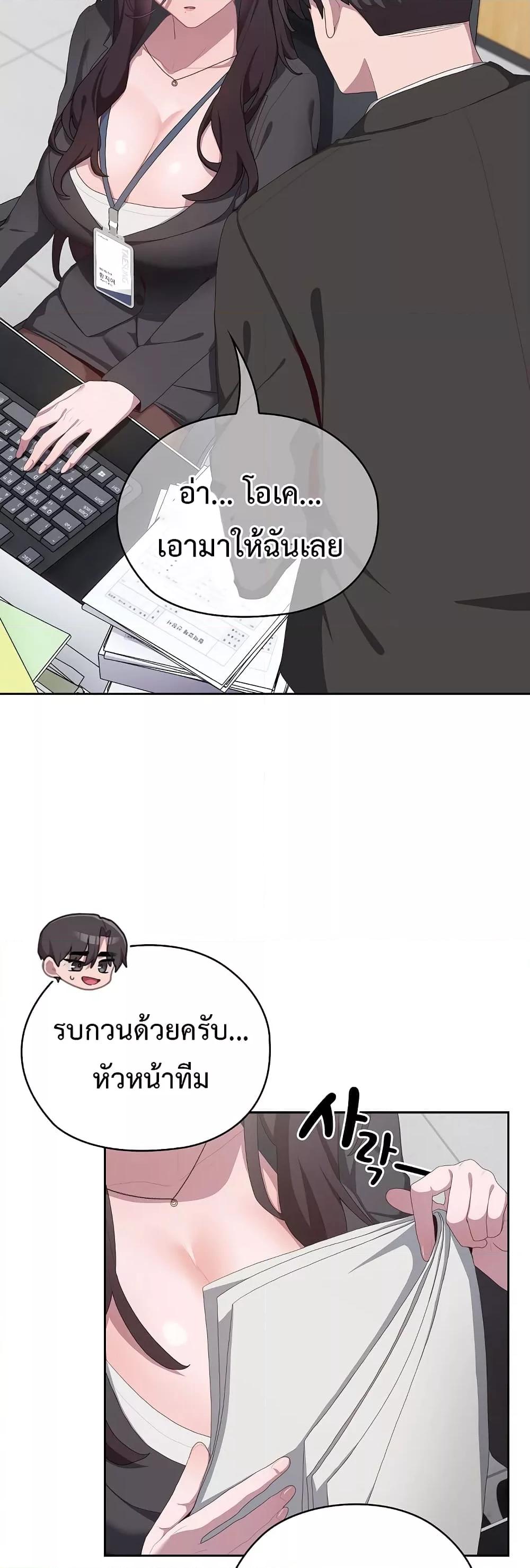 Doujin-Lc- อ่าน โดจิน มังฮวา เกาหลี ญี่ปุ่น จีน แปลไทย Office Shitbag Alert ตอนที่ 1 2 3 4 5 6 7 8 9 10 11 12 13 14 ฟรี ไม่มีโฆษณา อ่าน โดจิน Manhwa เกาหลี ญี่ปุ่น จีน เรามีครบ คัดมาให้เน้นๆ โดจิน 18+ รับประกันความฟินโดย  Doujin Lc