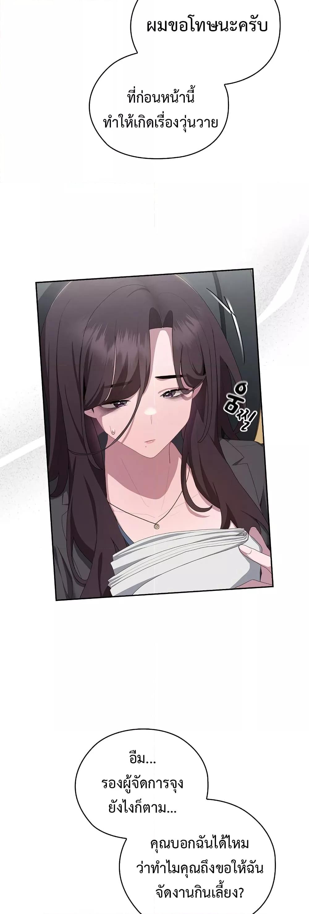 Doujin-Lc- อ่าน โดจิน มังฮวา เกาหลี ญี่ปุ่น จีน แปลไทย Office Shitbag Alert ตอนที่ 1 2 3 4 5 6 7 8 9 10 11 12 13 14 ฟรี ไม่มีโฆษณา อ่าน โดจิน Manhwa เกาหลี ญี่ปุ่น จีน เรามีครบ คัดมาให้เน้นๆ โดจิน 18+ รับประกันความฟินโดย  Doujin Lc