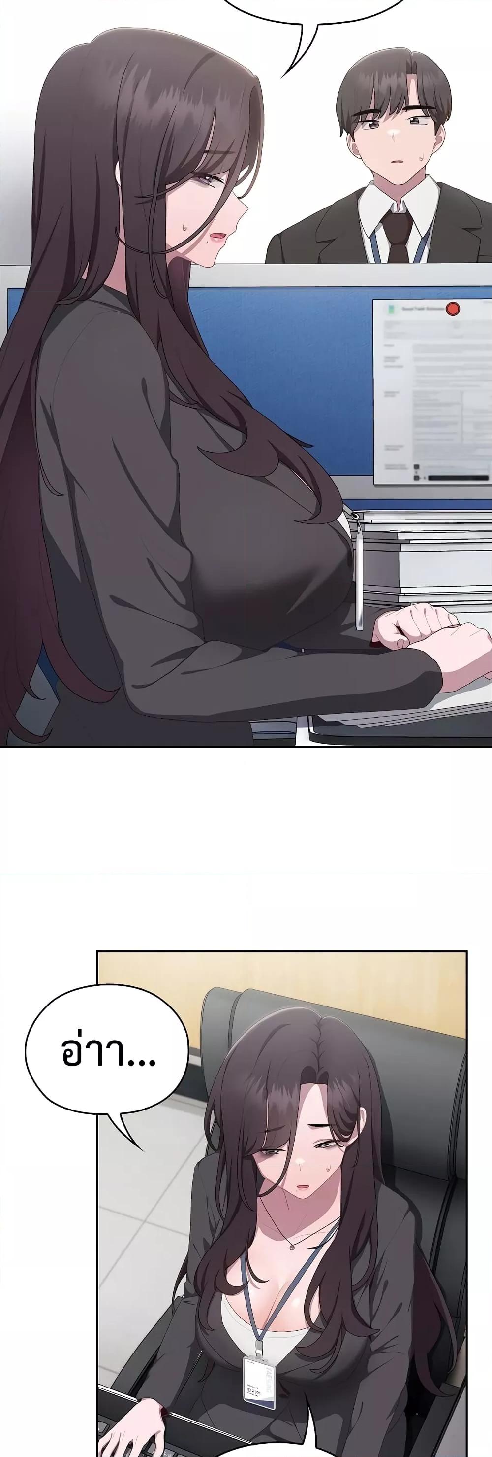 Doujin-Lc- อ่าน โดจิน มังฮวา เกาหลี ญี่ปุ่น จีน แปลไทย Office Shitbag Alert ตอนที่ 1 2 3 4 5 6 7 8 9 10 11 12 13 14 ฟรี ไม่มีโฆษณา อ่าน โดจิน Manhwa เกาหลี ญี่ปุ่น จีน เรามีครบ คัดมาให้เน้นๆ โดจิน 18+ รับประกันความฟินโดย  Doujin Lc