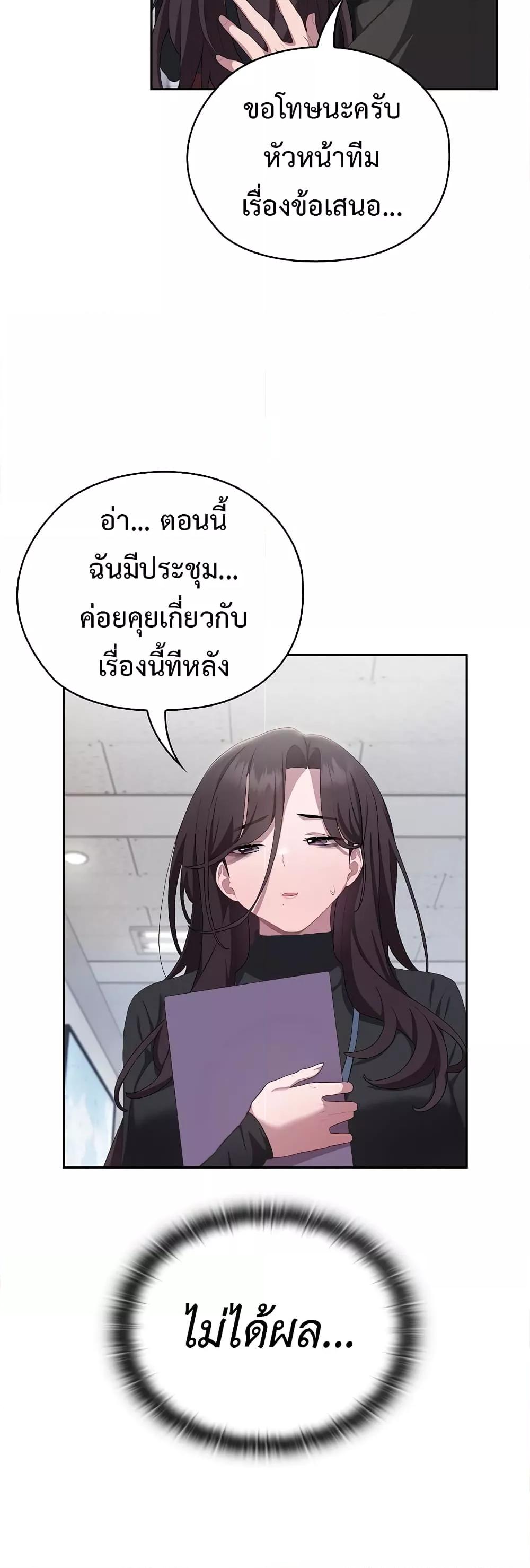 Doujin-Lc- อ่าน โดจิน มังฮวา เกาหลี ญี่ปุ่น จีน แปลไทย Office Shitbag Alert ตอนที่ 1 2 3 4 5 6 7 8 9 10 11 12 13 14 ฟรี ไม่มีโฆษณา อ่าน โดจิน Manhwa เกาหลี ญี่ปุ่น จีน เรามีครบ คัดมาให้เน้นๆ โดจิน 18+ รับประกันความฟินโดย  Doujin Lc