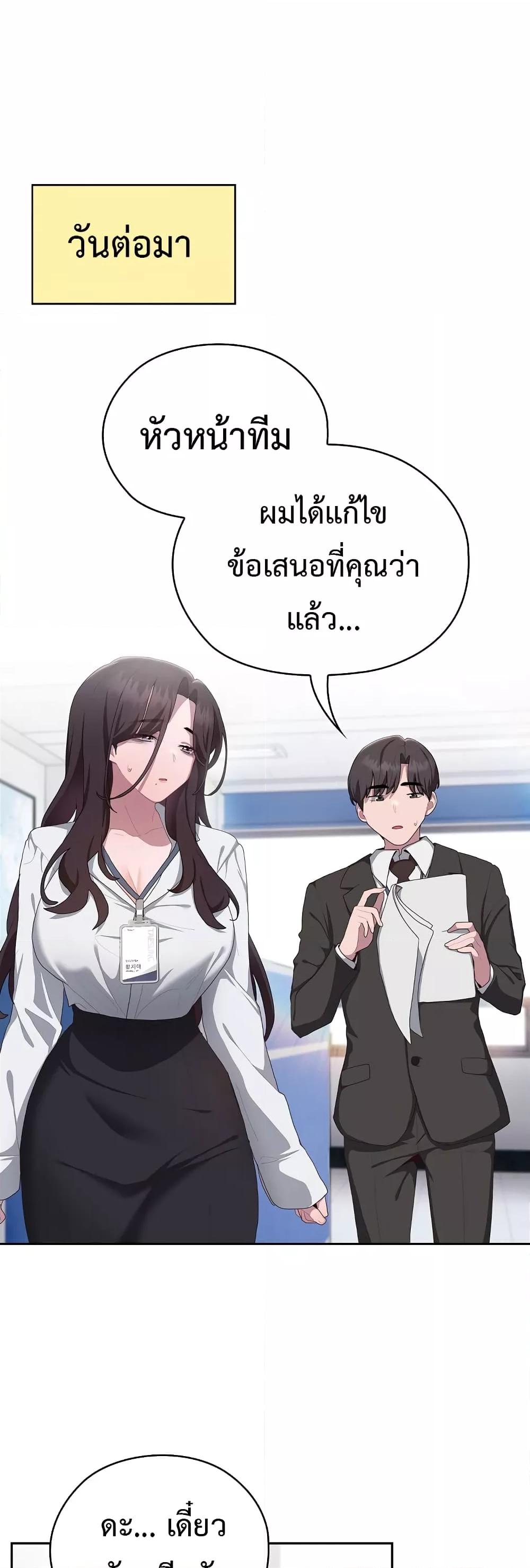Doujin-Lc- อ่าน โดจิน มังฮวา เกาหลี ญี่ปุ่น จีน แปลไทย Office Shitbag Alert ตอนที่ 1 2 3 4 5 6 7 8 9 10 11 12 13 14 ฟรี ไม่มีโฆษณา อ่าน โดจิน Manhwa เกาหลี ญี่ปุ่น จีน เรามีครบ คัดมาให้เน้นๆ โดจิน 18+ รับประกันความฟินโดย  Doujin Lc