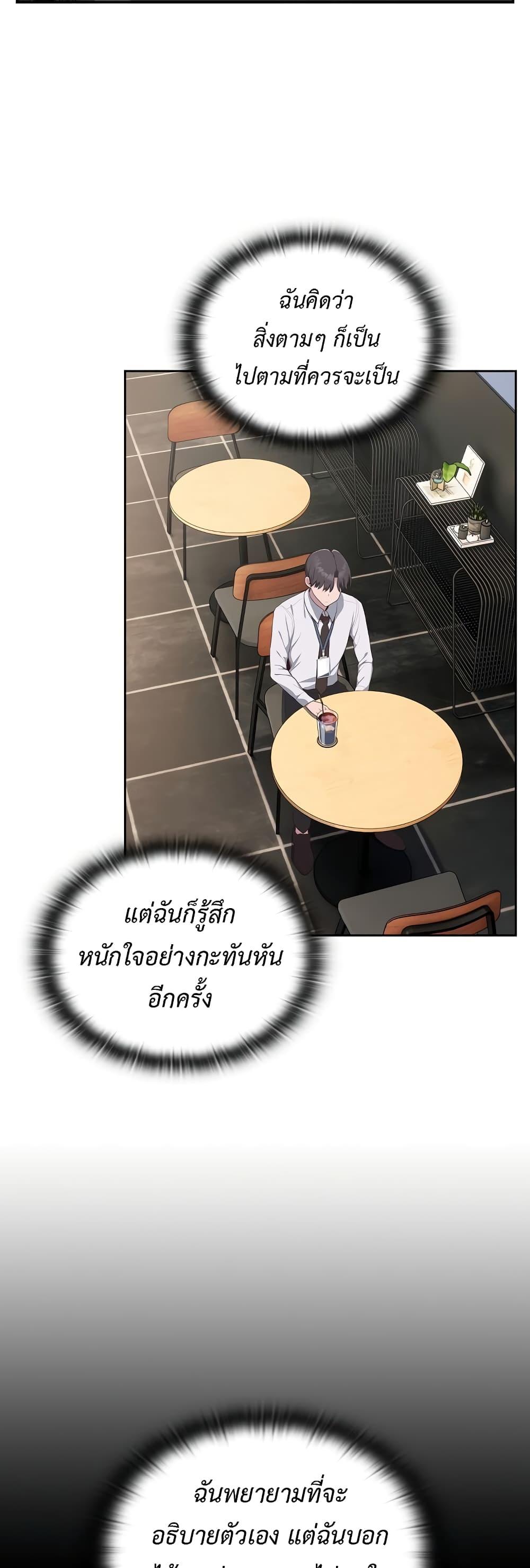 Doujin-Lc- อ่าน โดจิน มังฮวา เกาหลี ญี่ปุ่น จีน แปลไทย Office Shitbag Alert ตอนที่ 1 2 3 4 5 6 7 8 9 10 11 12 13 14 ฟรี ไม่มีโฆษณา อ่าน โดจิน Manhwa เกาหลี ญี่ปุ่น จีน เรามีครบ คัดมาให้เน้นๆ โดจิน 18+ รับประกันความฟินโดย  Doujin Lc