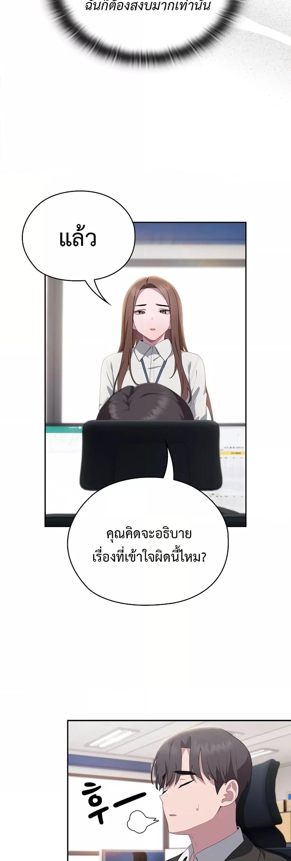 Doujin-Lc- อ่าน โดจิน มังฮวา เกาหลี ญี่ปุ่น จีน แปลไทย Office Shitbag Alert ตอนที่ 1 2 3 4 5 6 7 8 9 10 11 12 13 14 ฟรี ไม่มีโฆษณา อ่าน โดจิน Manhwa เกาหลี ญี่ปุ่น จีน เรามีครบ คัดมาให้เน้นๆ โดจิน 18+ รับประกันความฟินโดย  Doujin Lc