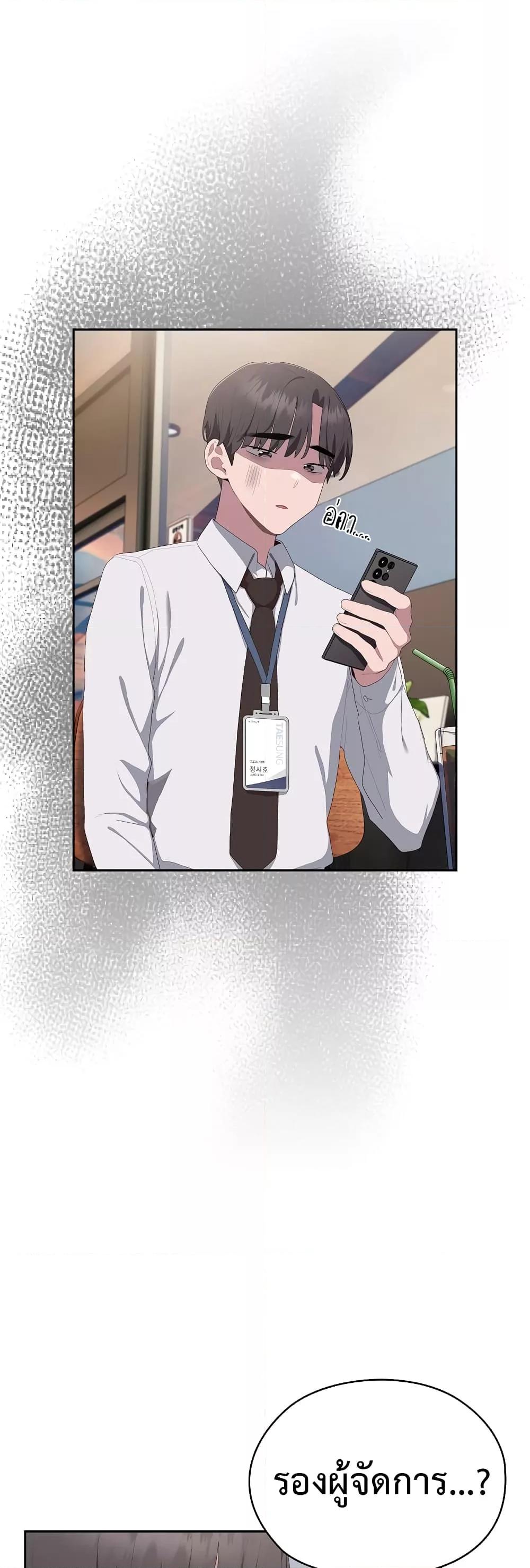 Doujin-Lc- อ่าน โดจิน มังฮวา เกาหลี ญี่ปุ่น จีน แปลไทย Office Shitbag Alert ตอนที่ 1 2 3 4 5 6 7 8 9 10 11 12 13 14 ฟรี ไม่มีโฆษณา อ่าน โดจิน Manhwa เกาหลี ญี่ปุ่น จีน เรามีครบ คัดมาให้เน้นๆ โดจิน 18+ รับประกันความฟินโดย  Doujin Lc