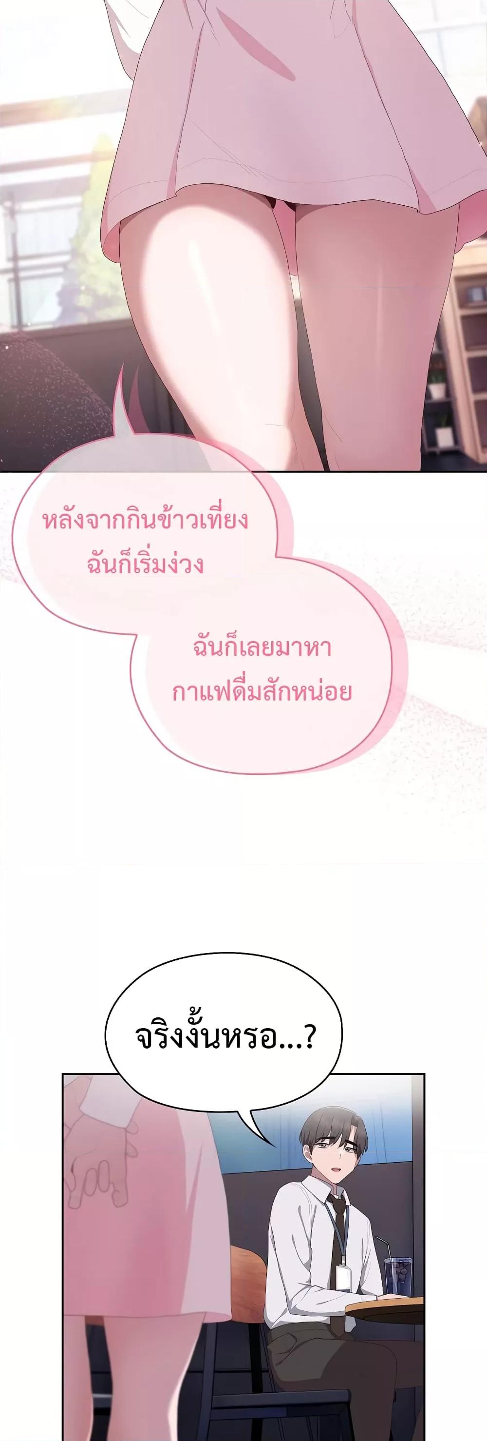 Doujin-Lc- อ่าน โดจิน มังฮวา เกาหลี ญี่ปุ่น จีน แปลไทย Office Shitbag Alert ตอนที่ 1 2 3 4 5 6 7 8 9 10 11 12 13 14 ฟรี ไม่มีโฆษณา อ่าน โดจิน Manhwa เกาหลี ญี่ปุ่น จีน เรามีครบ คัดมาให้เน้นๆ โดจิน 18+ รับประกันความฟินโดย  Doujin Lc