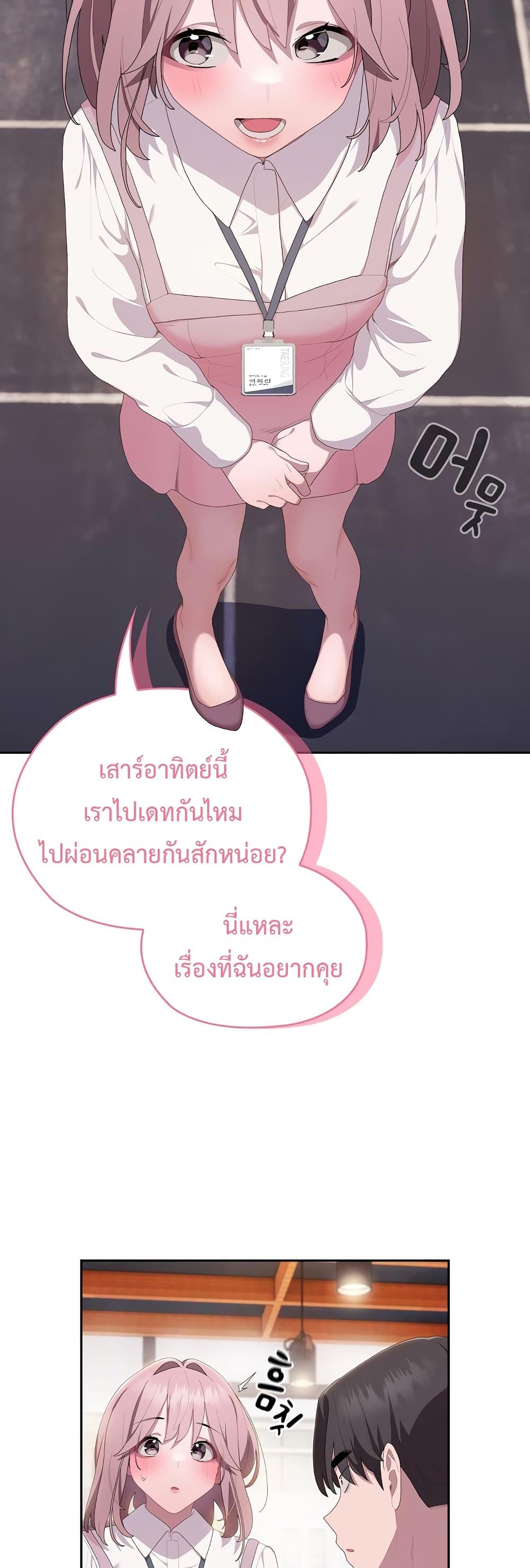 Doujin-Lc- อ่าน โดจิน มังฮวา เกาหลี ญี่ปุ่น จีน แปลไทย Office Shitbag Alert ตอนที่ 1 2 3 4 5 6 7 8 9 10 11 12 13 14 ฟรี ไม่มีโฆษณา อ่าน โดจิน Manhwa เกาหลี ญี่ปุ่น จีน เรามีครบ คัดมาให้เน้นๆ โดจิน 18+ รับประกันความฟินโดย  Doujin Lc