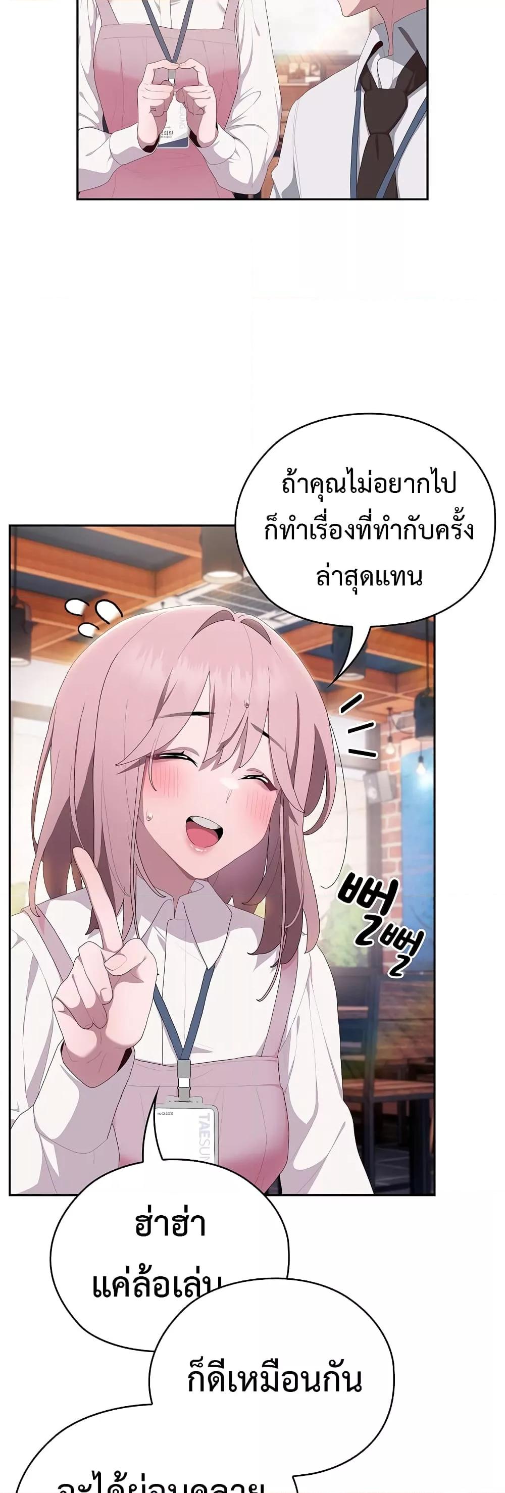 Doujin-Lc- อ่าน โดจิน มังฮวา เกาหลี ญี่ปุ่น จีน แปลไทย Office Shitbag Alert ตอนที่ 1 2 3 4 5 6 7 8 9 10 11 12 13 14 ฟรี ไม่มีโฆษณา อ่าน โดจิน Manhwa เกาหลี ญี่ปุ่น จีน เรามีครบ คัดมาให้เน้นๆ โดจิน 18+ รับประกันความฟินโดย  Doujin Lc