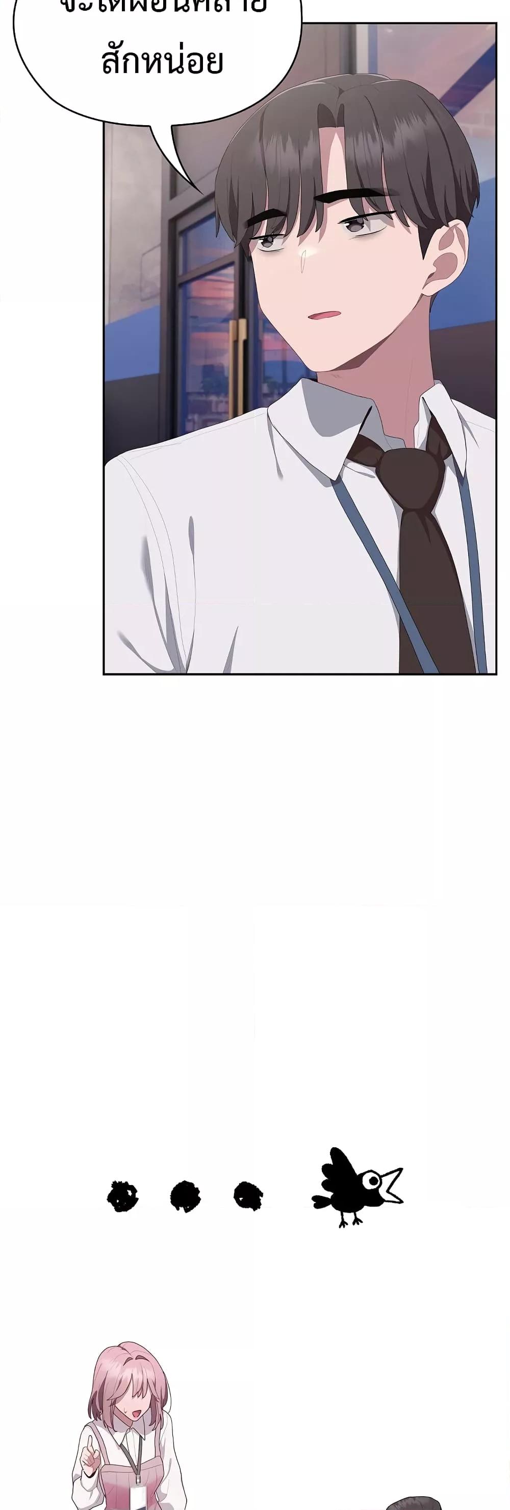 Doujin-Lc- อ่าน โดจิน มังฮวา เกาหลี ญี่ปุ่น จีน แปลไทย Office Shitbag Alert ตอนที่ 1 2 3 4 5 6 7 8 9 10 11 12 13 14 ฟรี ไม่มีโฆษณา อ่าน โดจิน Manhwa เกาหลี ญี่ปุ่น จีน เรามีครบ คัดมาให้เน้นๆ โดจิน 18+ รับประกันความฟินโดย  Doujin Lc