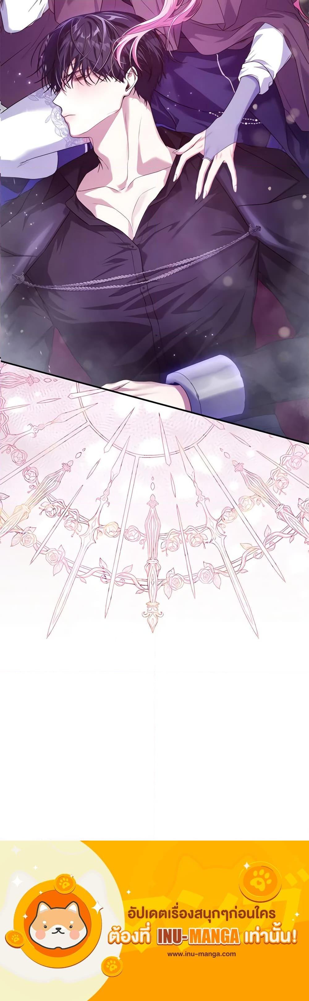 Manga-lc-com อ่านมังงะ อ่านการ์ตูน ออนไลน์ ฟรี Trapped in a Cursed Game, but now with NPCs ตอนที่ 1 2 3 4 5 6 7 8 9 10 11 12 13 14 ฟรี ไม่มีโฆษณา Manga-lc - อ่าน มังงะ อ่าน การ์ตูน ออนไลน์ อ่านมังงะ ฟรี