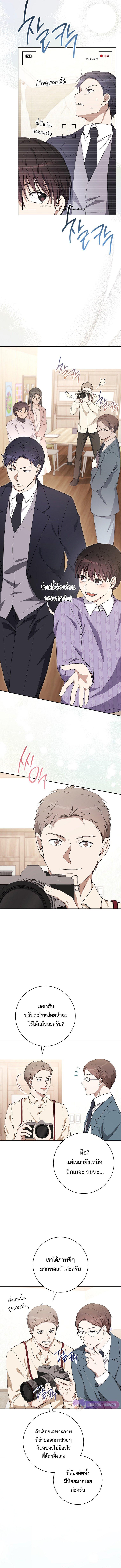 Manga-lc-com อ่านมังงะ อ่านการ์ตูน ออนไลน์ ฟรี The Genius Actor Who Brings Misfortune ตอนที่ 1 2 3 4 5 6 7 8 9 10 11 12 13 14 ฟรี ไม่มีโฆษณา Manga-lc - อ่าน มังงะ อ่าน การ์ตูน ออนไลน์ อ่านมังงะ ฟรี