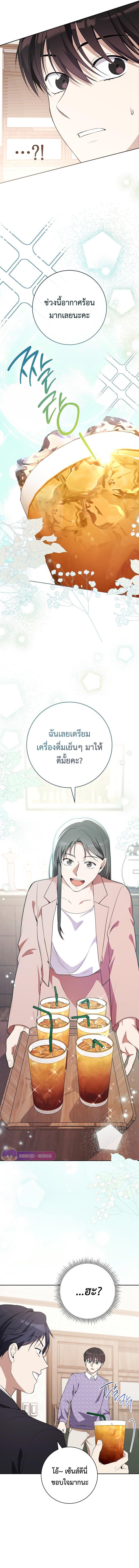 Manga-lc-com อ่านมังงะ อ่านการ์ตูน ออนไลน์ ฟรี The Genius Actor Who Brings Misfortune ตอนที่ 1 2 3 4 5 6 7 8 9 10 11 12 13 14 ฟรี ไม่มีโฆษณา Manga-lc - อ่าน มังงะ อ่าน การ์ตูน ออนไลน์ อ่านมังงะ ฟรี