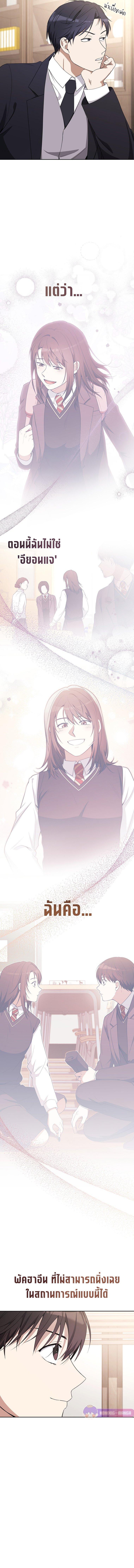 Manga-lc-com อ่านมังงะ อ่านการ์ตูน ออนไลน์ ฟรี The Genius Actor Who Brings Misfortune ตอนที่ 1 2 3 4 5 6 7 8 9 10 11 12 13 14 ฟรี ไม่มีโฆษณา Manga-lc - อ่าน มังงะ อ่าน การ์ตูน ออนไลน์ อ่านมังงะ ฟรี