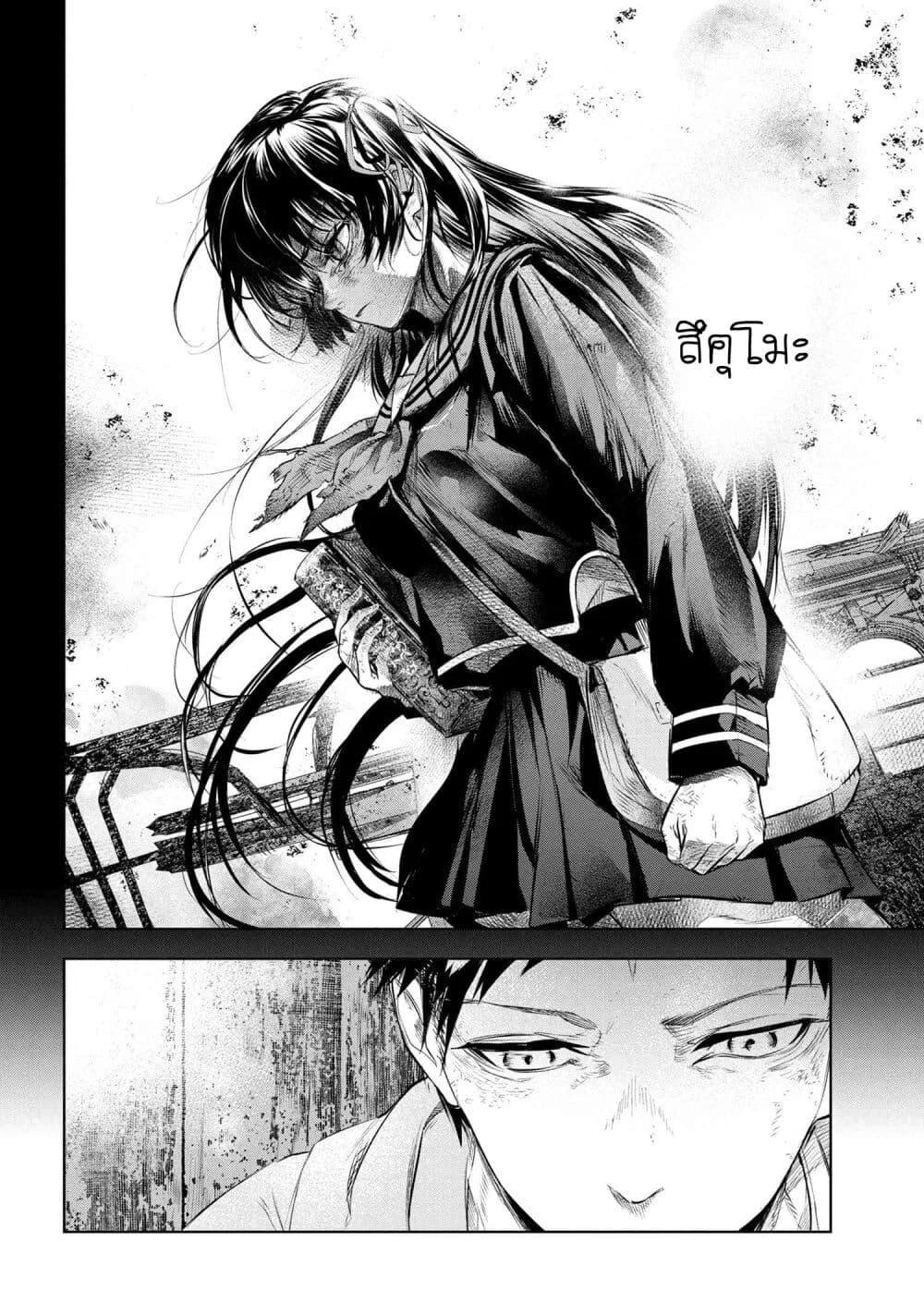 Manga-lc-com อ่านมังงะ อ่านการ์ตูน ออนไลน์ ฟรี FateType Redline ตอนที่ 1 2 3 4 5 6 7 8 9 10 11 12 13 14 ฟรี ไม่มีโฆษณา Manga-lc - อ่าน มังงะ อ่าน การ์ตูน ออนไลน์ อ่านมังงะ ฟรี