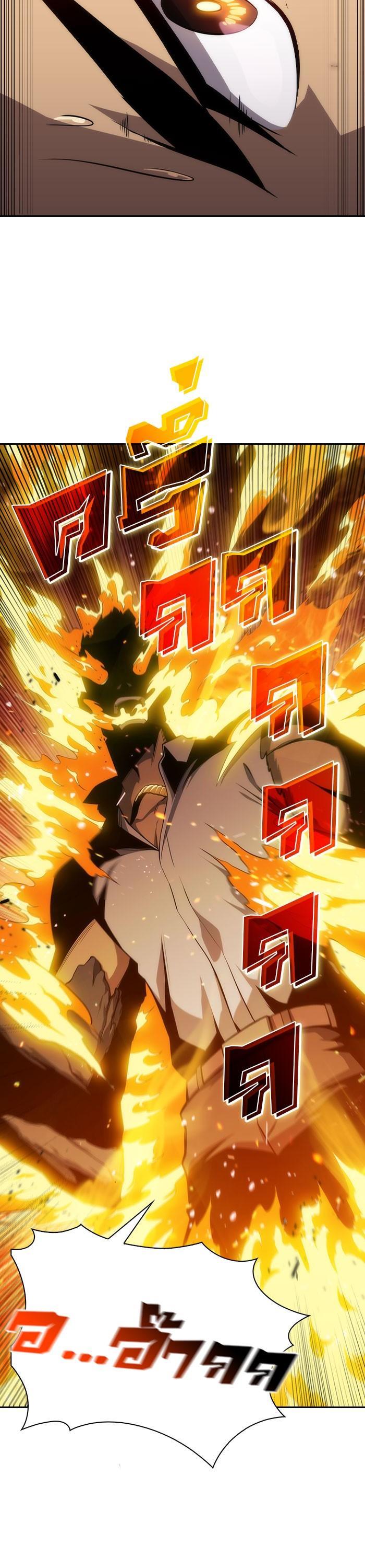 Manga-lc-com อ่านมังงะ อ่านการ์ตูน ออนไลน์ ฟรี Solo Max-Level Newbie ตอนที่ 1 2 3 4 5 6 7 8 9 10 11 12 13 14 ฟรี ไม่มีโฆษณา Manga-lc - อ่าน มังงะ อ่าน การ์ตูน ออนไลน์ อ่านมังงะ ฟรี