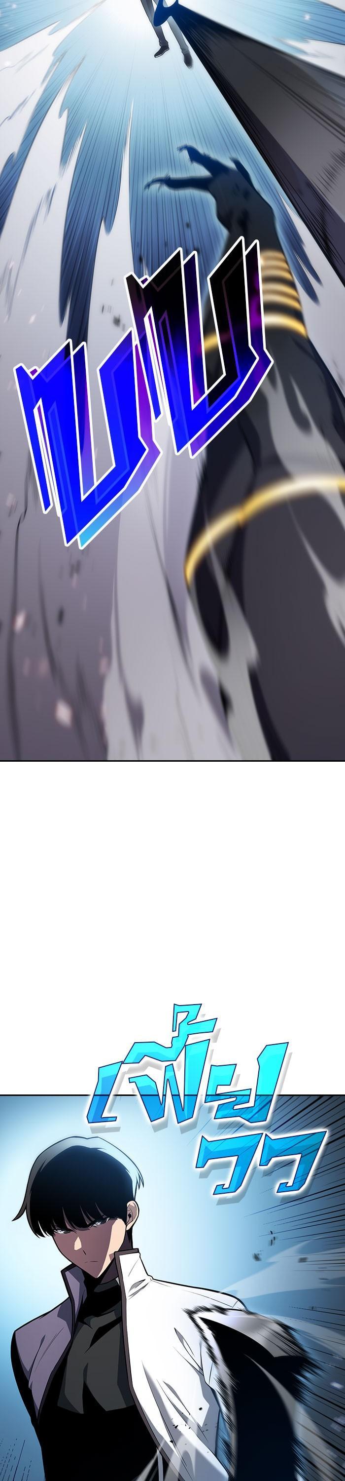 Manga-lc-com อ่านมังงะ อ่านการ์ตูน ออนไลน์ ฟรี Solo Max-Level Newbie ตอนที่ 1 2 3 4 5 6 7 8 9 10 11 12 13 14 ฟรี ไม่มีโฆษณา Manga-lc - อ่าน มังงะ อ่าน การ์ตูน ออนไลน์ อ่านมังงะ ฟรี