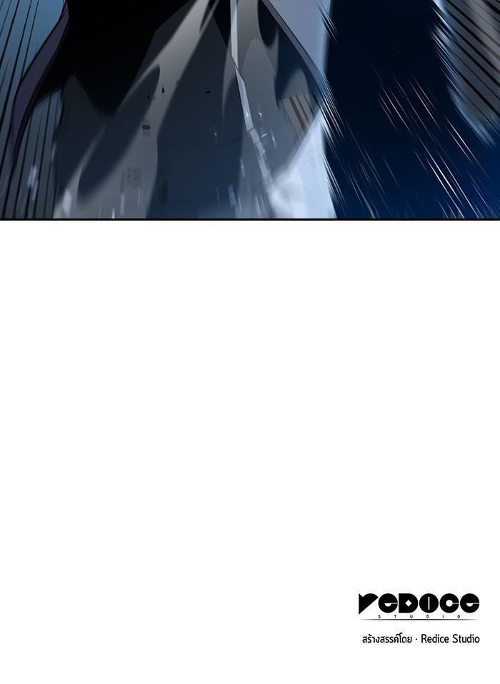 Manga-lc-com อ่านมังงะ อ่านการ์ตูน ออนไลน์ ฟรี Solo Max-Level Newbie ตอนที่ 1 2 3 4 5 6 7 8 9 10 11 12 13 14 ฟรี ไม่มีโฆษณา Manga-lc - อ่าน มังงะ อ่าน การ์ตูน ออนไลน์ อ่านมังงะ ฟรี