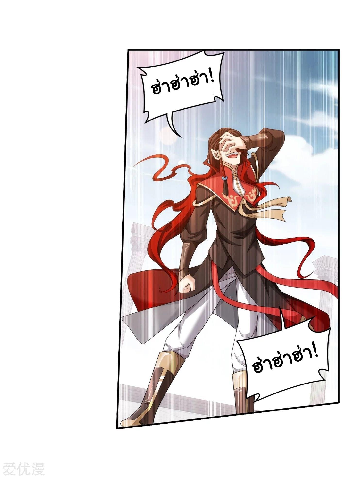 Manga-lc-com อ่านมังงะ อ่านการ์ตูน ออนไลน์ ฟรี Da Zhu Zai ตอนที่ 1 2 3 4 5 6 7 8 9 10 11 12 13 14 ฟรี ไม่มีโฆษณา Manga-lc - อ่าน มังงะ อ่าน การ์ตูน ออนไลน์ อ่านมังงะ ฟรี