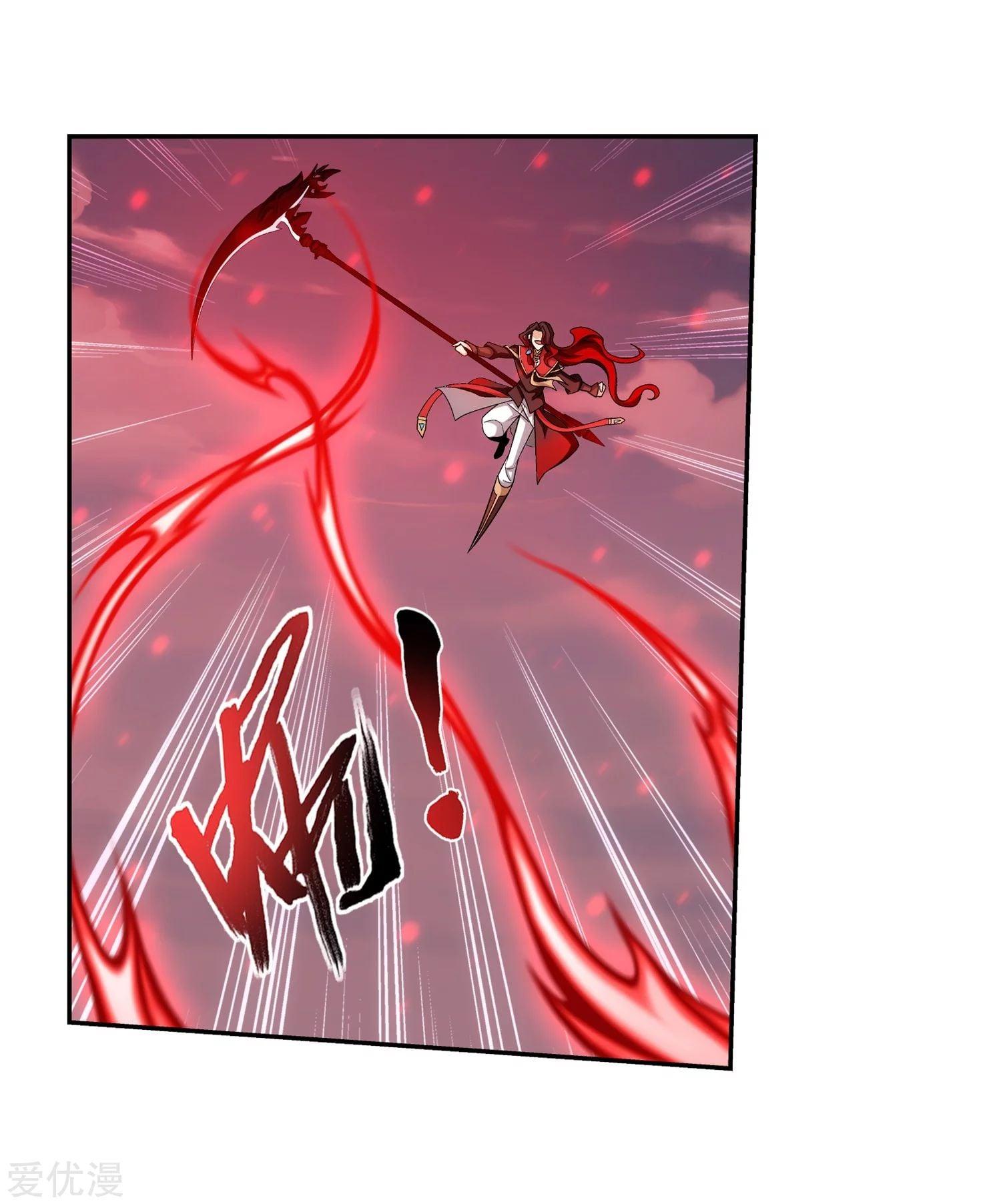 Manga-lc-com อ่านมังงะ อ่านการ์ตูน ออนไลน์ ฟรี Da Zhu Zai ตอนที่ 1 2 3 4 5 6 7 8 9 10 11 12 13 14 ฟรี ไม่มีโฆษณา Manga-lc - อ่าน มังงะ อ่าน การ์ตูน ออนไลน์ อ่านมังงะ ฟรี
