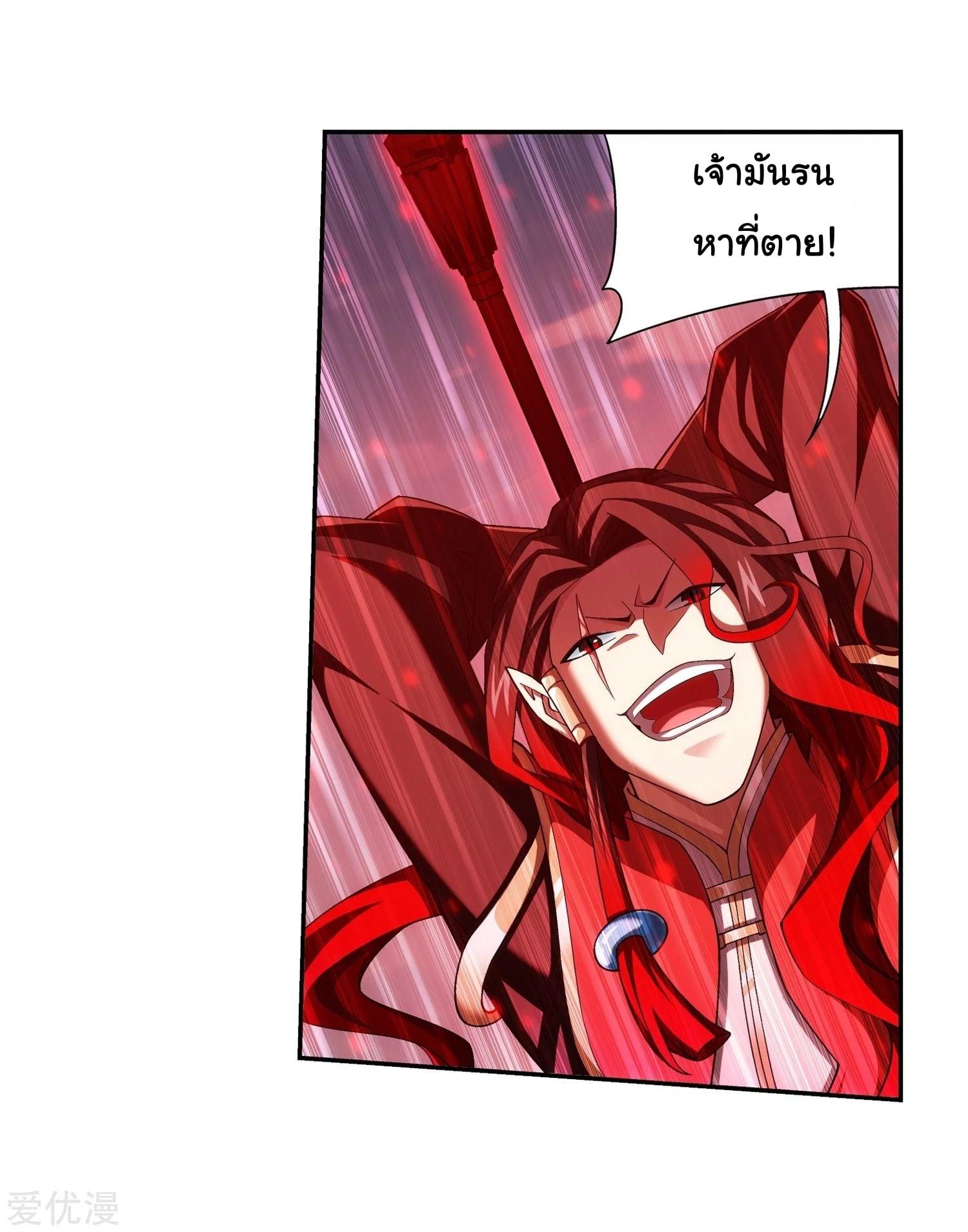 Manga-lc-com อ่านมังงะ อ่านการ์ตูน ออนไลน์ ฟรี Da Zhu Zai ตอนที่ 1 2 3 4 5 6 7 8 9 10 11 12 13 14 ฟรี ไม่มีโฆษณา Manga-lc - อ่าน มังงะ อ่าน การ์ตูน ออนไลน์ อ่านมังงะ ฟรี