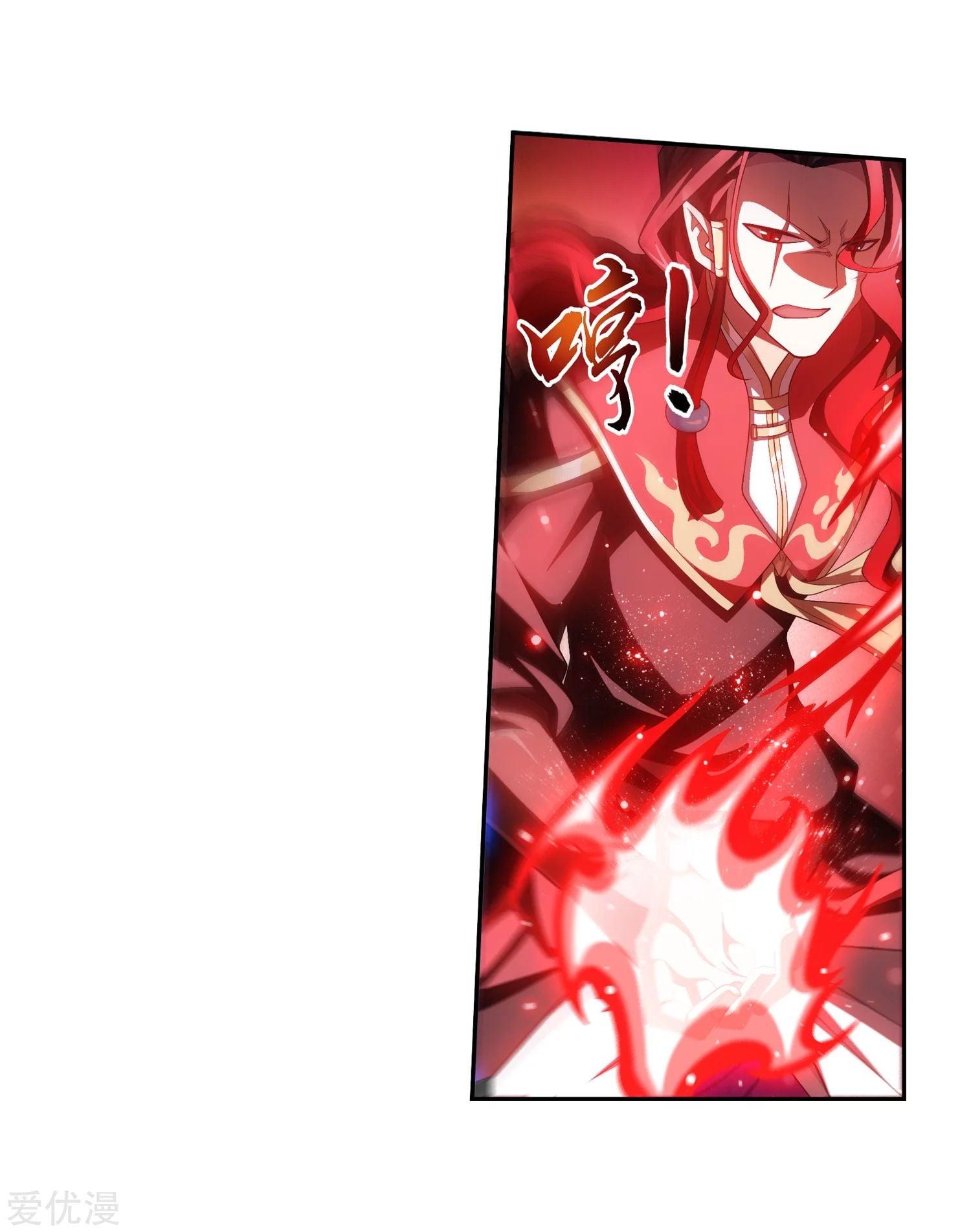 Manga-lc-com อ่านมังงะ อ่านการ์ตูน ออนไลน์ ฟรี Da Zhu Zai ตอนที่ 1 2 3 4 5 6 7 8 9 10 11 12 13 14 ฟรี ไม่มีโฆษณา Manga-lc - อ่าน มังงะ อ่าน การ์ตูน ออนไลน์ อ่านมังงะ ฟรี