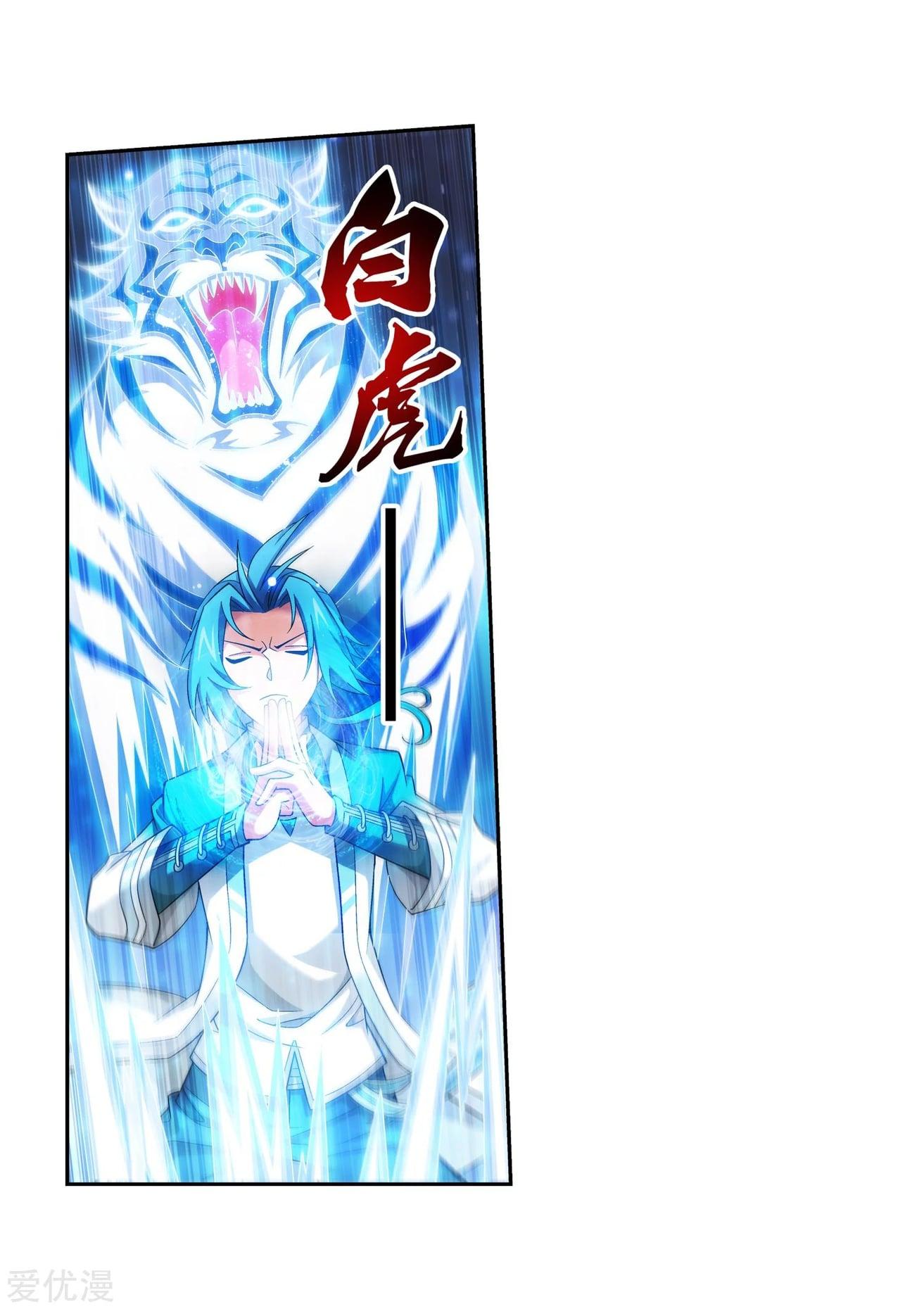 Manga-lc-com อ่านมังงะ อ่านการ์ตูน ออนไลน์ ฟรี Da Zhu Zai ตอนที่ 1 2 3 4 5 6 7 8 9 10 11 12 13 14 ฟรี ไม่มีโฆษณา Manga-lc - อ่าน มังงะ อ่าน การ์ตูน ออนไลน์ อ่านมังงะ ฟรี