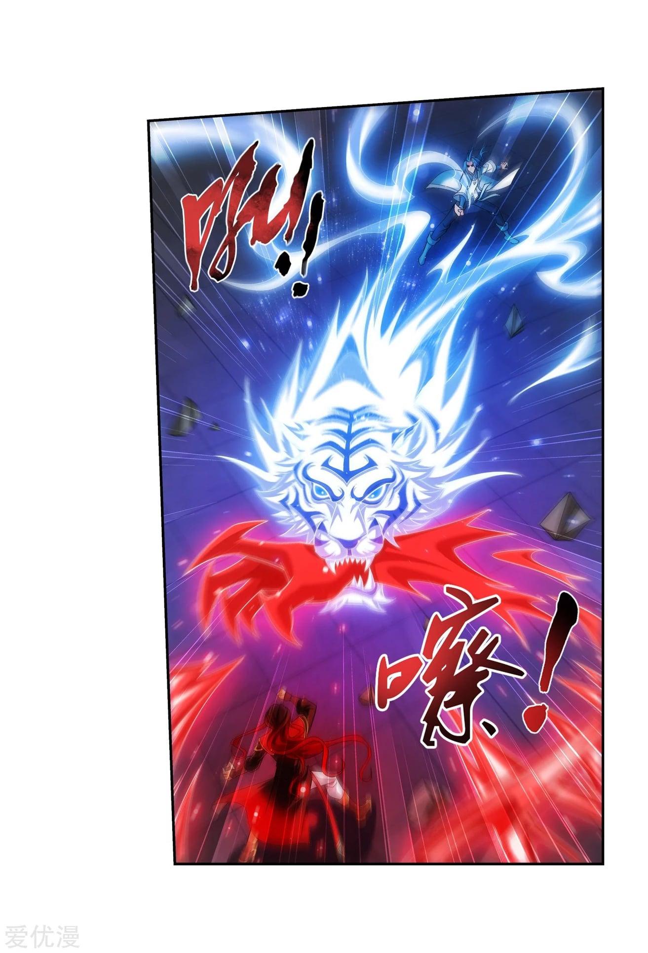 Manga-lc-com อ่านมังงะ อ่านการ์ตูน ออนไลน์ ฟรี Da Zhu Zai ตอนที่ 1 2 3 4 5 6 7 8 9 10 11 12 13 14 ฟรี ไม่มีโฆษณา Manga-lc - อ่าน มังงะ อ่าน การ์ตูน ออนไลน์ อ่านมังงะ ฟรี