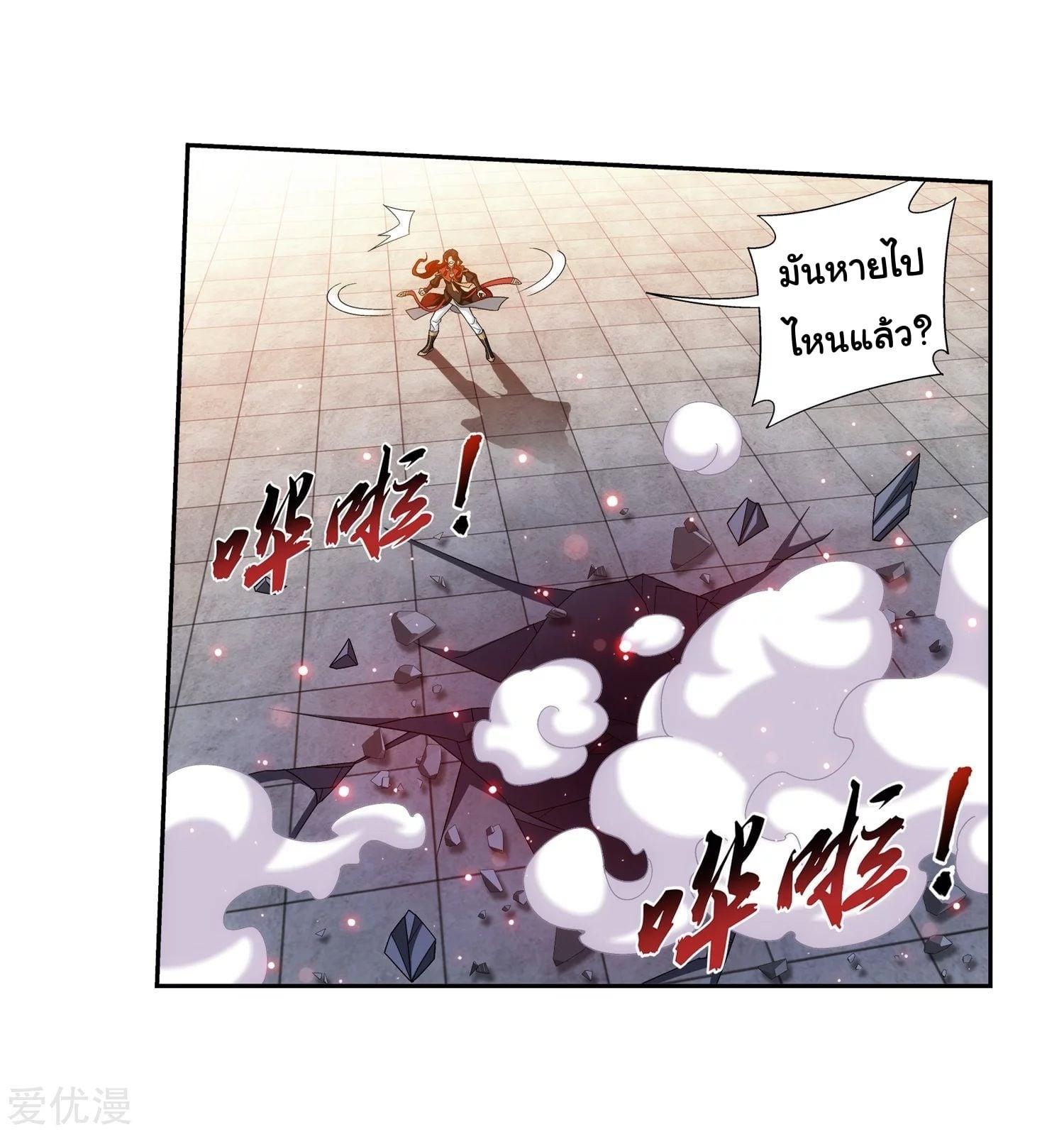 Manga-lc-com อ่านมังงะ อ่านการ์ตูน ออนไลน์ ฟรี Da Zhu Zai ตอนที่ 1 2 3 4 5 6 7 8 9 10 11 12 13 14 ฟรี ไม่มีโฆษณา Manga-lc - อ่าน มังงะ อ่าน การ์ตูน ออนไลน์ อ่านมังงะ ฟรี