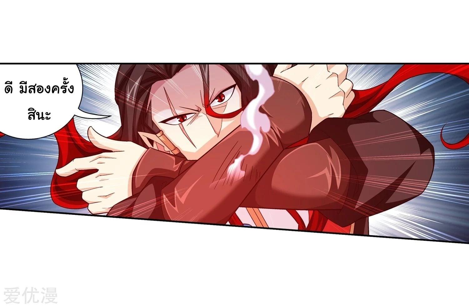 Manga-lc-com อ่านมังงะ อ่านการ์ตูน ออนไลน์ ฟรี Da Zhu Zai ตอนที่ 1 2 3 4 5 6 7 8 9 10 11 12 13 14 ฟรี ไม่มีโฆษณา Manga-lc - อ่าน มังงะ อ่าน การ์ตูน ออนไลน์ อ่านมังงะ ฟรี