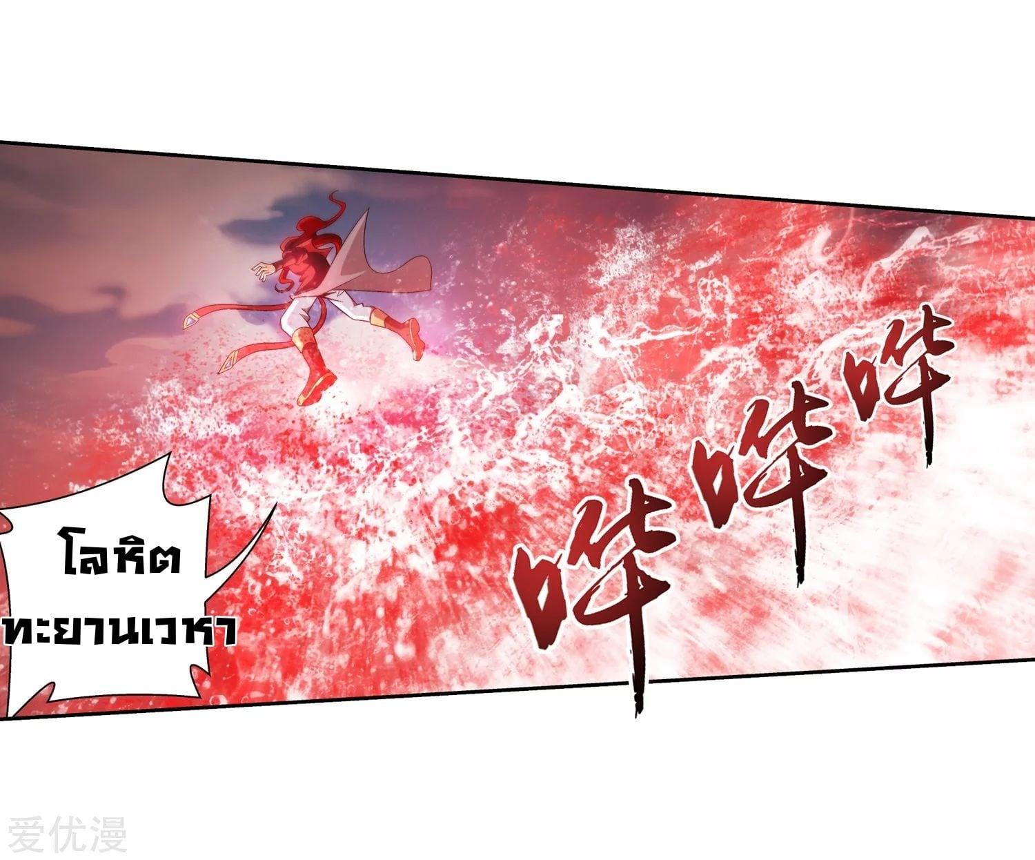 Manga-lc-com อ่านมังงะ อ่านการ์ตูน ออนไลน์ ฟรี Da Zhu Zai ตอนที่ 1 2 3 4 5 6 7 8 9 10 11 12 13 14 ฟรี ไม่มีโฆษณา Manga-lc - อ่าน มังงะ อ่าน การ์ตูน ออนไลน์ อ่านมังงะ ฟรี