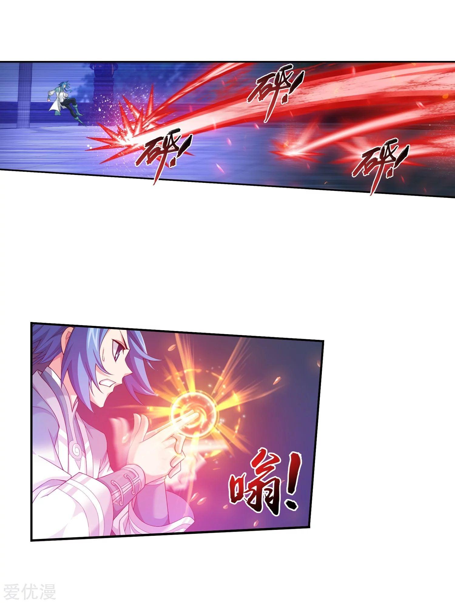 Manga-lc-com อ่านมังงะ อ่านการ์ตูน ออนไลน์ ฟรี Da Zhu Zai ตอนที่ 1 2 3 4 5 6 7 8 9 10 11 12 13 14 ฟรี ไม่มีโฆษณา Manga-lc - อ่าน มังงะ อ่าน การ์ตูน ออนไลน์ อ่านมังงะ ฟรี