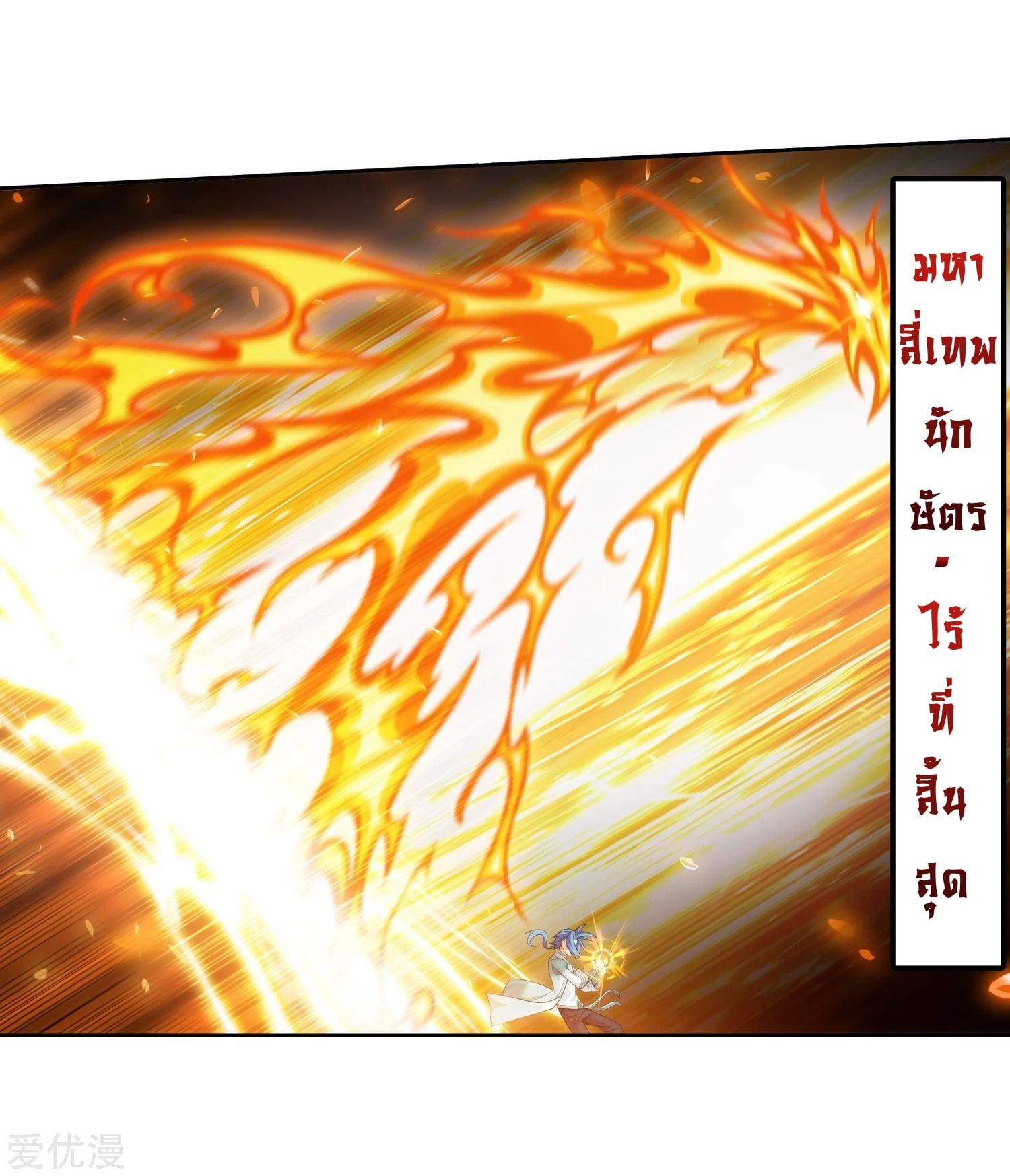 Manga-lc-com อ่านมังงะ อ่านการ์ตูน ออนไลน์ ฟรี Da Zhu Zai ตอนที่ 1 2 3 4 5 6 7 8 9 10 11 12 13 14 ฟรี ไม่มีโฆษณา Manga-lc - อ่าน มังงะ อ่าน การ์ตูน ออนไลน์ อ่านมังงะ ฟรี