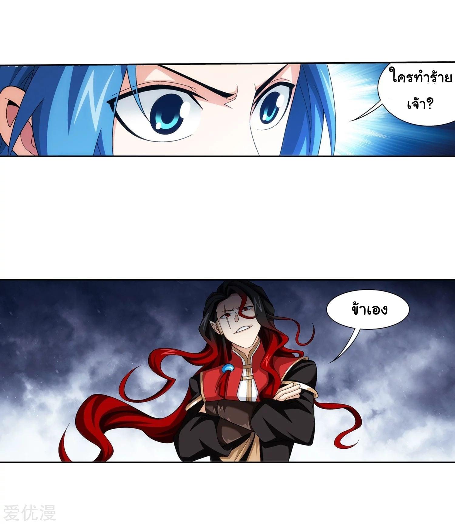 Manga-lc-com อ่านมังงะ อ่านการ์ตูน ออนไลน์ ฟรี Da Zhu Zai ตอนที่ 1 2 3 4 5 6 7 8 9 10 11 12 13 14 ฟรี ไม่มีโฆษณา Manga-lc - อ่าน มังงะ อ่าน การ์ตูน ออนไลน์ อ่านมังงะ ฟรี