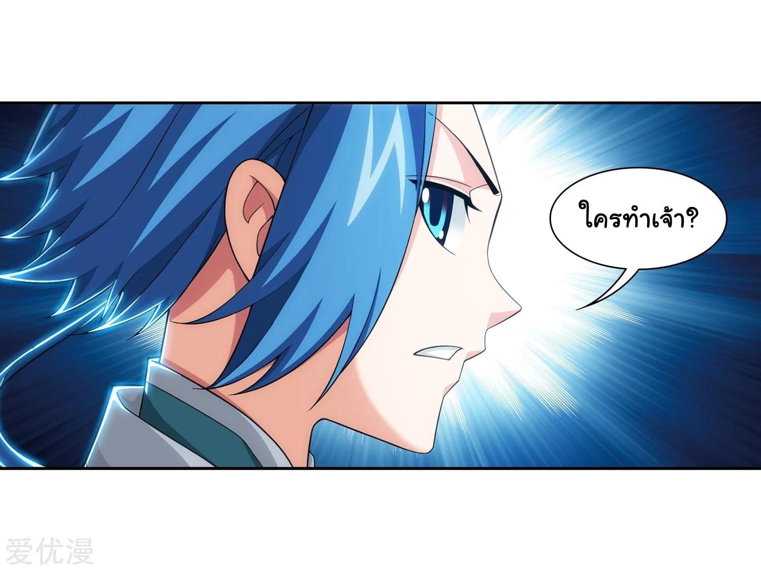 Manga-lc-com อ่านมังงะ อ่านการ์ตูน ออนไลน์ ฟรี Da Zhu Zai ตอนที่ 1 2 3 4 5 6 7 8 9 10 11 12 13 14 ฟรี ไม่มีโฆษณา Manga-lc - อ่าน มังงะ อ่าน การ์ตูน ออนไลน์ อ่านมังงะ ฟรี