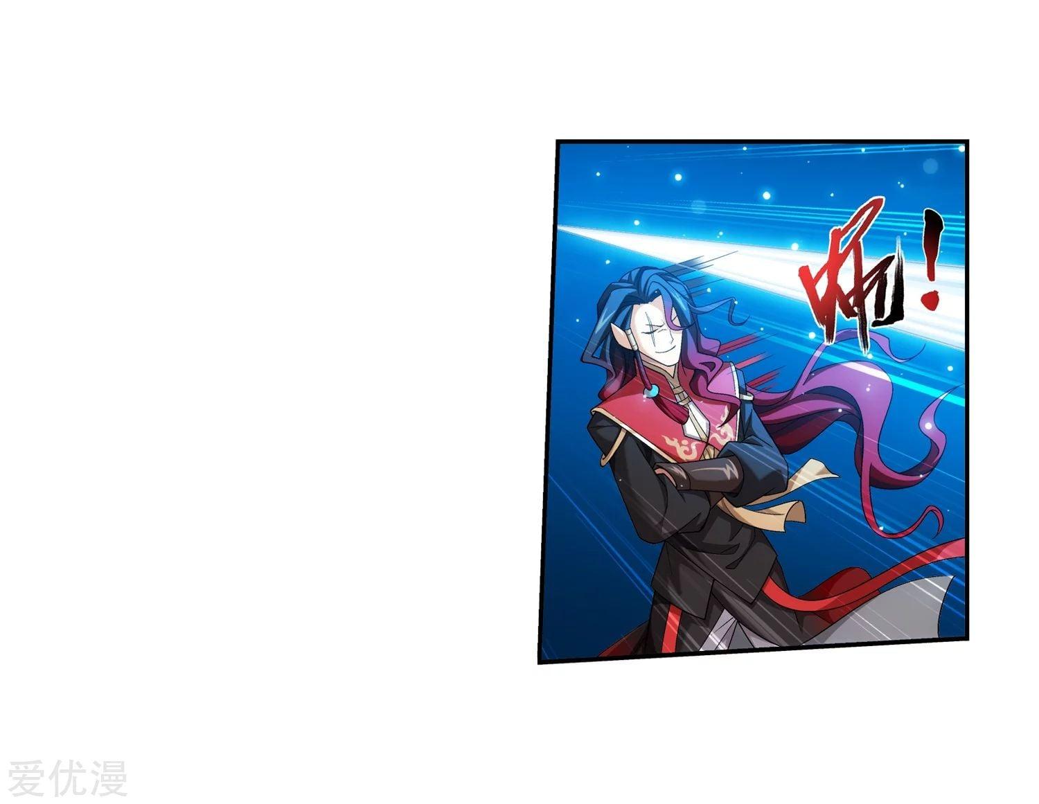 Manga-lc-com อ่านมังงะ อ่านการ์ตูน ออนไลน์ ฟรี Da Zhu Zai ตอนที่ 1 2 3 4 5 6 7 8 9 10 11 12 13 14 ฟรี ไม่มีโฆษณา Manga-lc - อ่าน มังงะ อ่าน การ์ตูน ออนไลน์ อ่านมังงะ ฟรี