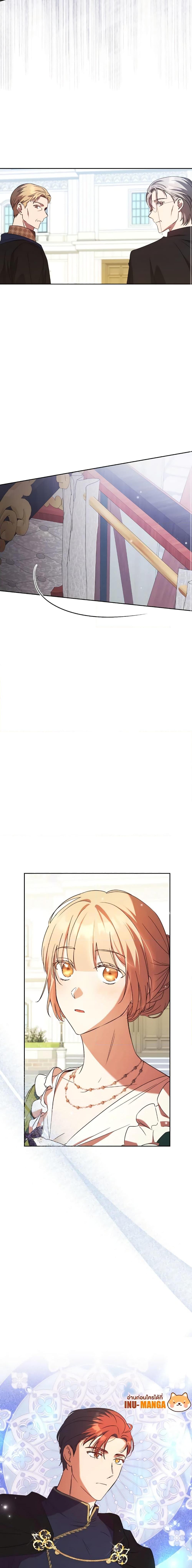 Manga-lc-com อ่านมังงะ อ่านการ์ตูน ออนไลน์ ฟรี I Just Want My Happy Ending! ตอนที่ 1 2 3 4 5 6 7 8 9 10 11 12 13 14 ฟรี ไม่มีโฆษณา Manga-lc - อ่าน มังงะ อ่าน การ์ตูน ออนไลน์ อ่านมังงะ ฟรี