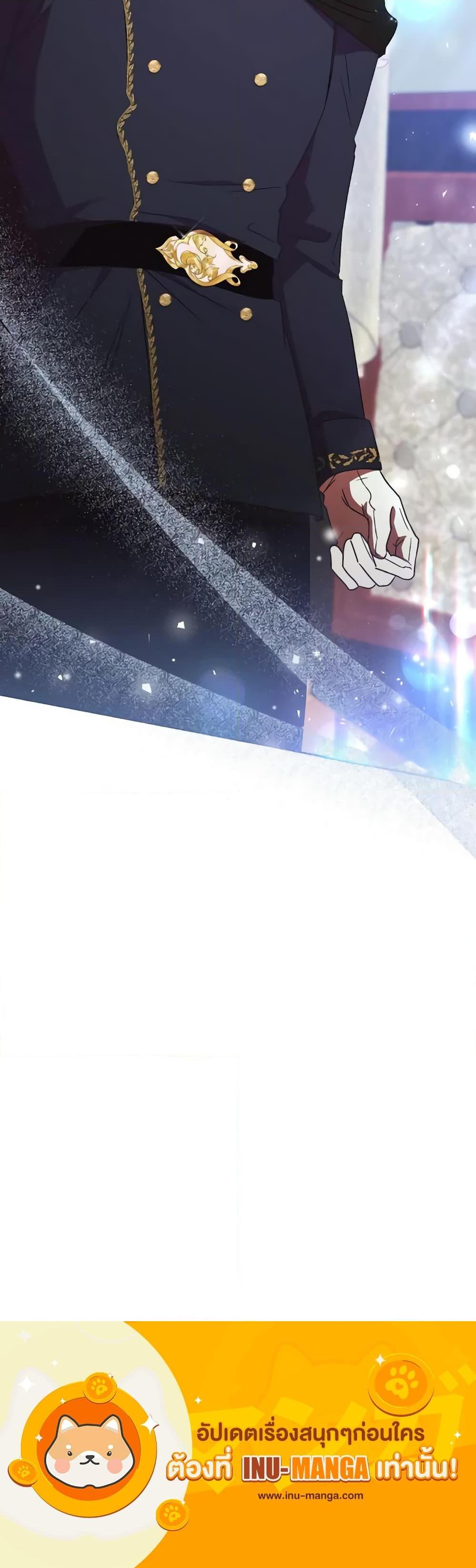 Manga-lc-com อ่านมังงะ อ่านการ์ตูน ออนไลน์ ฟรี I Just Want My Happy Ending! ตอนที่ 1 2 3 4 5 6 7 8 9 10 11 12 13 14 ฟรี ไม่มีโฆษณา Manga-lc - อ่าน มังงะ อ่าน การ์ตูน ออนไลน์ อ่านมังงะ ฟรี