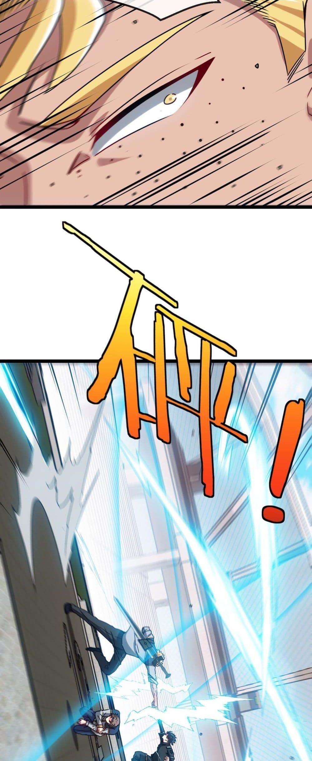 Manga-lc-com อ่านมังงะ อ่านการ์ตูน ออนไลน์ ฟรี SuperGodSyste ตอนที่ 1 2 3 4 5 6 7 8 9 10 11 12 13 14 ฟรี ไม่มีโฆษณา Manga-lc - อ่าน มังงะ อ่าน การ์ตูน ออนไลน์ อ่านมังงะ ฟรี