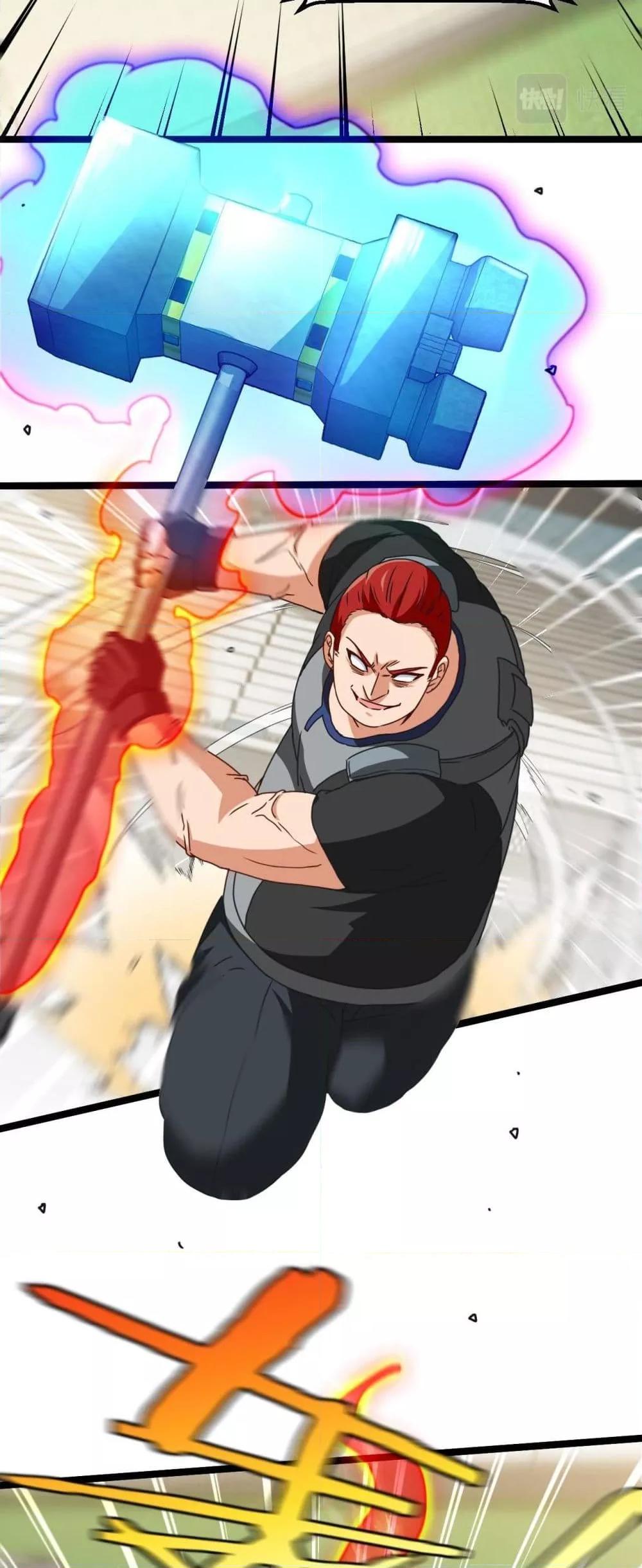 Manga-lc-com อ่านมังงะ อ่านการ์ตูน ออนไลน์ ฟรี SuperGodSyste ตอนที่ 1 2 3 4 5 6 7 8 9 10 11 12 13 14 ฟรี ไม่มีโฆษณา Manga-lc - อ่าน มังงะ อ่าน การ์ตูน ออนไลน์ อ่านมังงะ ฟรี