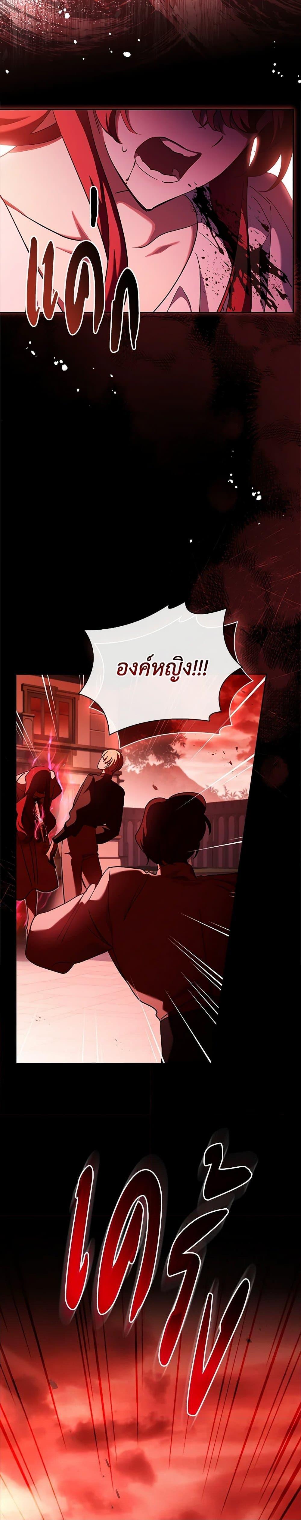 Manga-lc-com อ่านมังงะ อ่านการ์ตูน ออนไลน์ ฟรี The Princess in the Attic ตอนที่ 1 2 3 4 5 6 7 8 9 10 11 12 13 14 ฟรี ไม่มีโฆษณา Manga-lc - อ่าน มังงะ อ่าน การ์ตูน ออนไลน์ อ่านมังงะ ฟรี