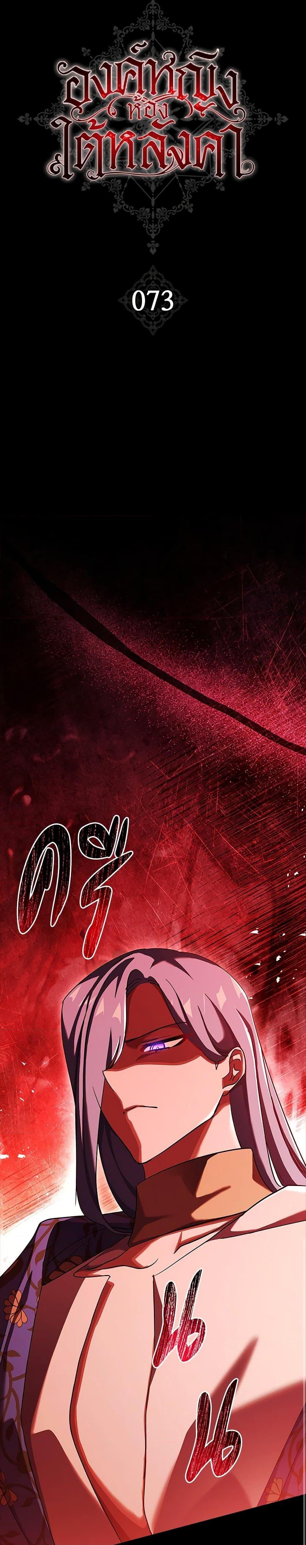 Manga-lc-com อ่านมังงะ อ่านการ์ตูน ออนไลน์ ฟรี The Princess in the Attic ตอนที่ 1 2 3 4 5 6 7 8 9 10 11 12 13 14 ฟรี ไม่มีโฆษณา Manga-lc - อ่าน มังงะ อ่าน การ์ตูน ออนไลน์ อ่านมังงะ ฟรี