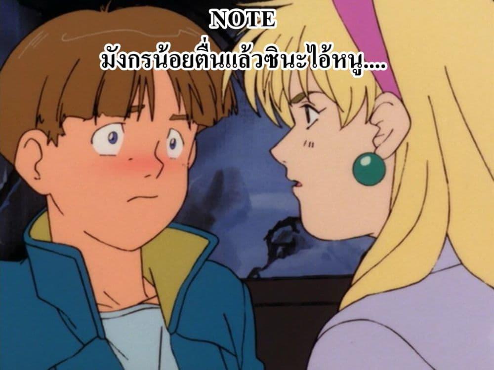 Manga-lc-com อ่านมังงะ อ่านการ์ตูน ออนไลน์ ฟรี Asako ตอนที่ 1 2 3 4 5 6 7 8 9 10 11 12 13 14 ฟรี ไม่มีโฆษณา Manga-lc - อ่าน มังงะ อ่าน การ์ตูน ออนไลน์ อ่านมังงะ ฟรี