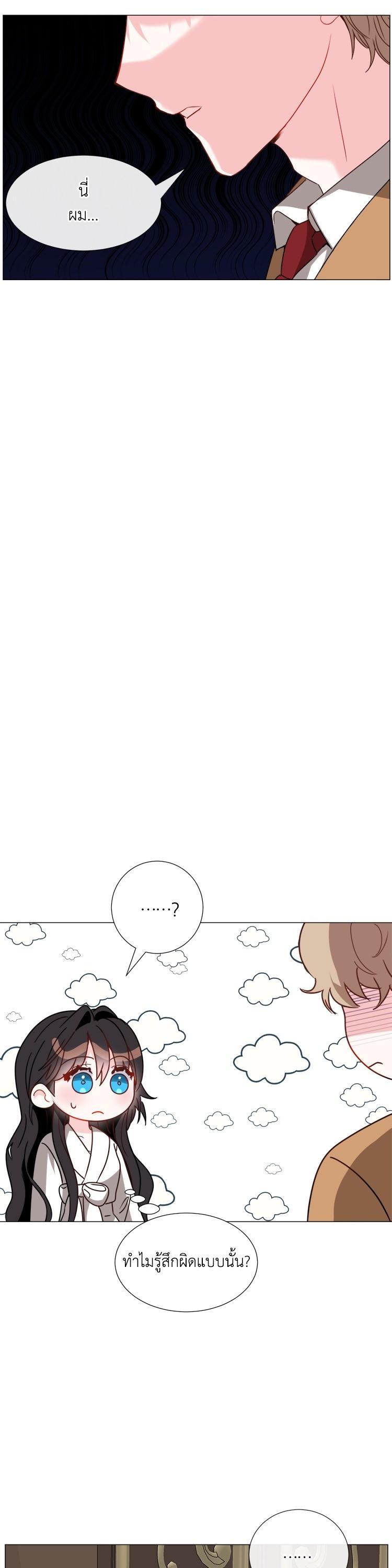 Manga-lc-com อ่านมังงะ อ่านการ์ตูน ออนไลน์ ฟรี How to Clear a Dating Sim as a Side Character ฉันเนี่ยนะ ตัวประกอบในเกมออกเดต ตอนที่ 1 2 3 4 5 6 7 8 9 10 11 12 13 14 ฟรี ไม่มีโฆษณา Manga-lc - อ่าน มังงะ อ่าน การ์ตูน ออนไลน์ อ่านมังงะ ฟรี