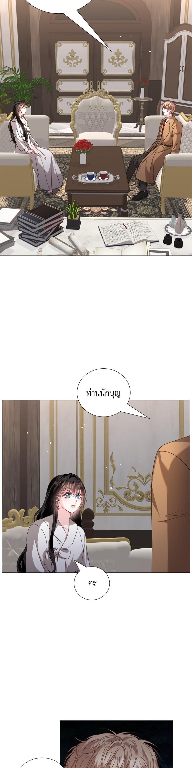 Manga-lc-com อ่านมังงะ อ่านการ์ตูน ออนไลน์ ฟรี How to Clear a Dating Sim as a Side Character ฉันเนี่ยนะ ตัวประกอบในเกมออกเดต ตอนที่ 1 2 3 4 5 6 7 8 9 10 11 12 13 14 ฟรี ไม่มีโฆษณา Manga-lc - อ่าน มังงะ อ่าน การ์ตูน ออนไลน์ อ่านมังงะ ฟรี