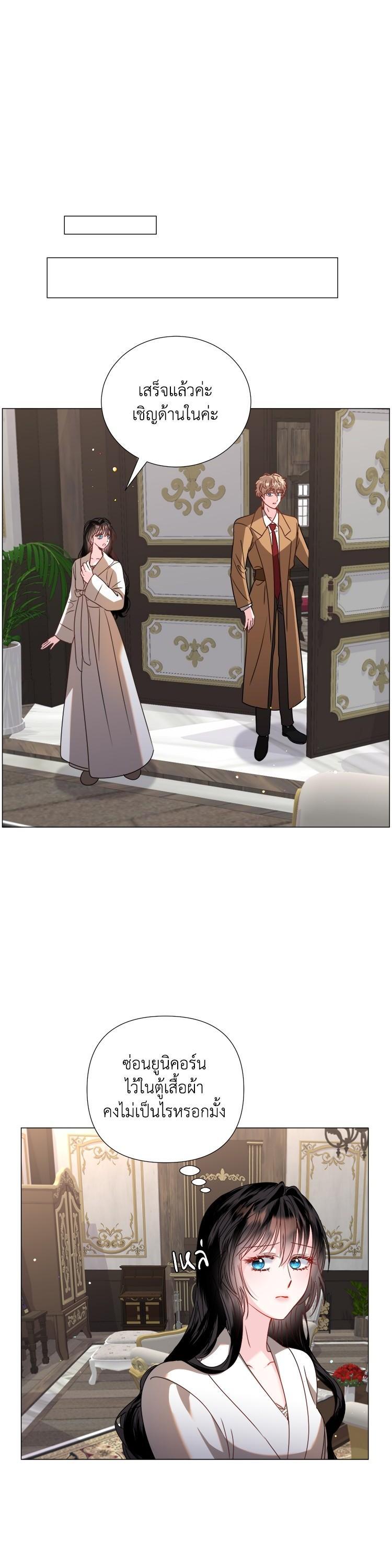 Manga-lc-com อ่านมังงะ อ่านการ์ตูน ออนไลน์ ฟรี How to Clear a Dating Sim as a Side Character ฉันเนี่ยนะ ตัวประกอบในเกมออกเดต ตอนที่ 1 2 3 4 5 6 7 8 9 10 11 12 13 14 ฟรี ไม่มีโฆษณา Manga-lc - อ่าน มังงะ อ่าน การ์ตูน ออนไลน์ อ่านมังงะ ฟรี