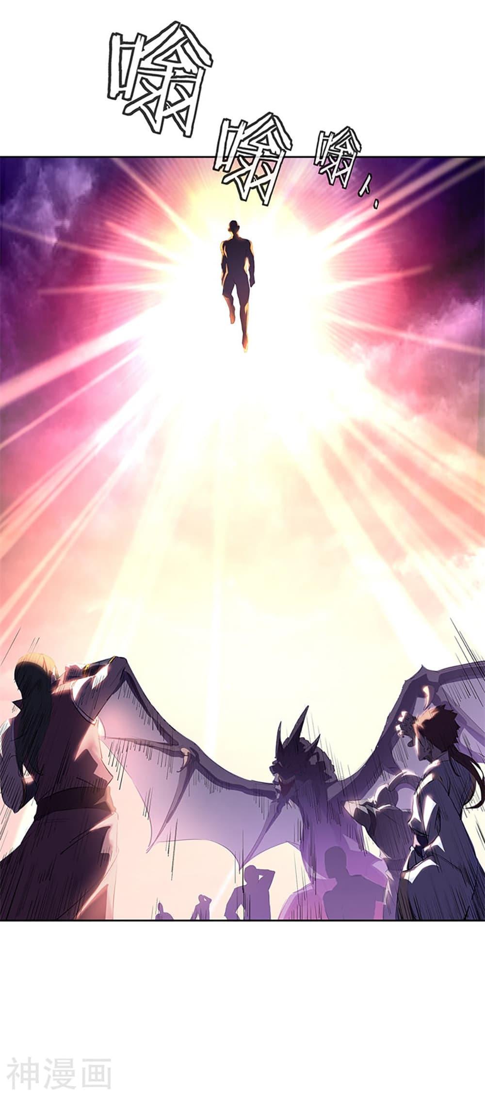 Manga-lc-com อ่านมังงะ อ่านการ์ตูน ออนไลน์ ฟรี Peerless Battle Spirit (Tian Cang Zi Dongman) ตอนที่ 1 2 3 4 5 6 7 8 9 10 11 12 13 14 ฟรี ไม่มีโฆษณา Manga-lc - อ่าน มังงะ อ่าน การ์ตูน ออนไลน์ อ่านมังงะ ฟรี