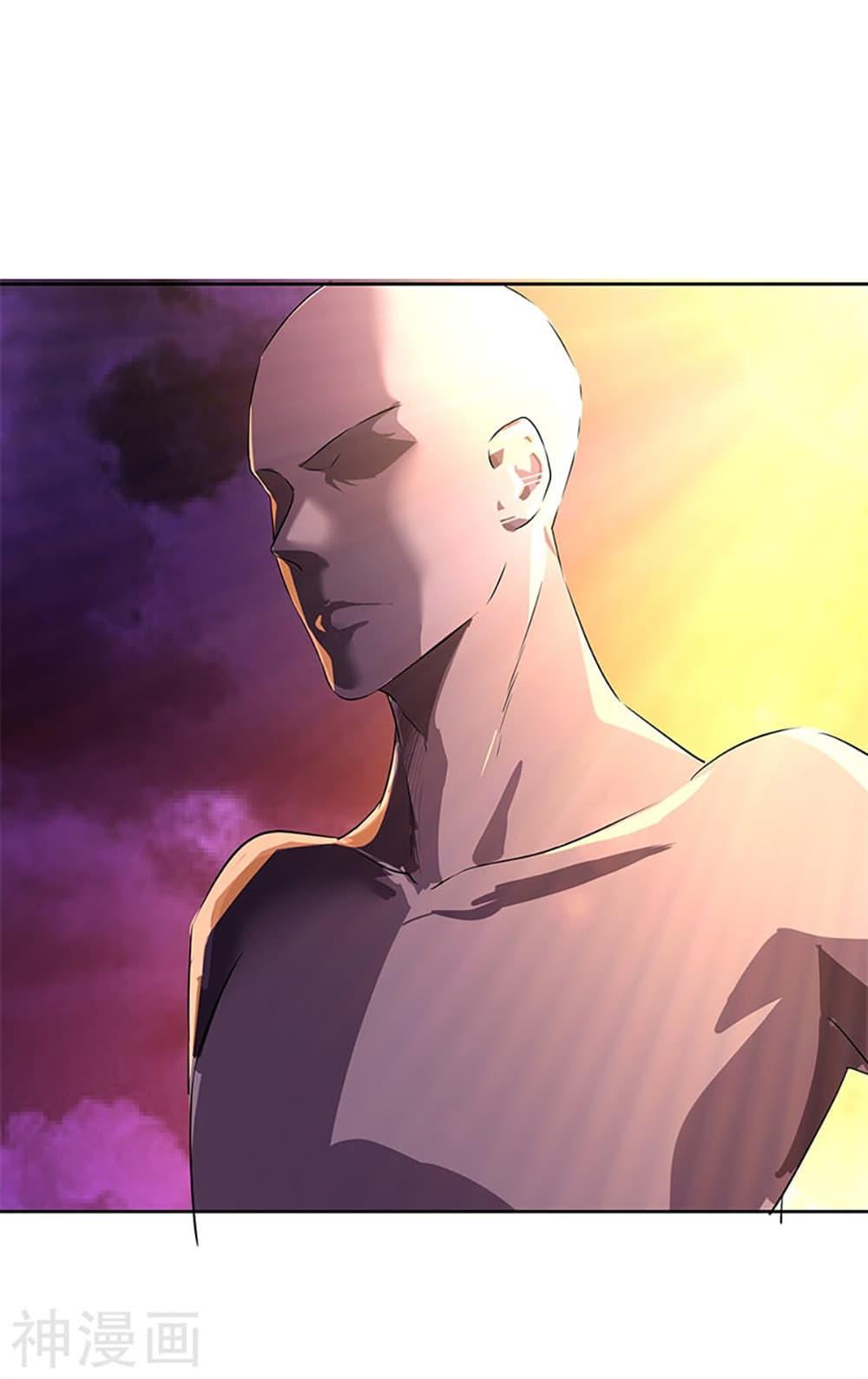 Manga-lc-com อ่านมังงะ อ่านการ์ตูน ออนไลน์ ฟรี Peerless Battle Spirit (Tian Cang Zi Dongman) ตอนที่ 1 2 3 4 5 6 7 8 9 10 11 12 13 14 ฟรี ไม่มีโฆษณา Manga-lc - อ่าน มังงะ อ่าน การ์ตูน ออนไลน์ อ่านมังงะ ฟรี