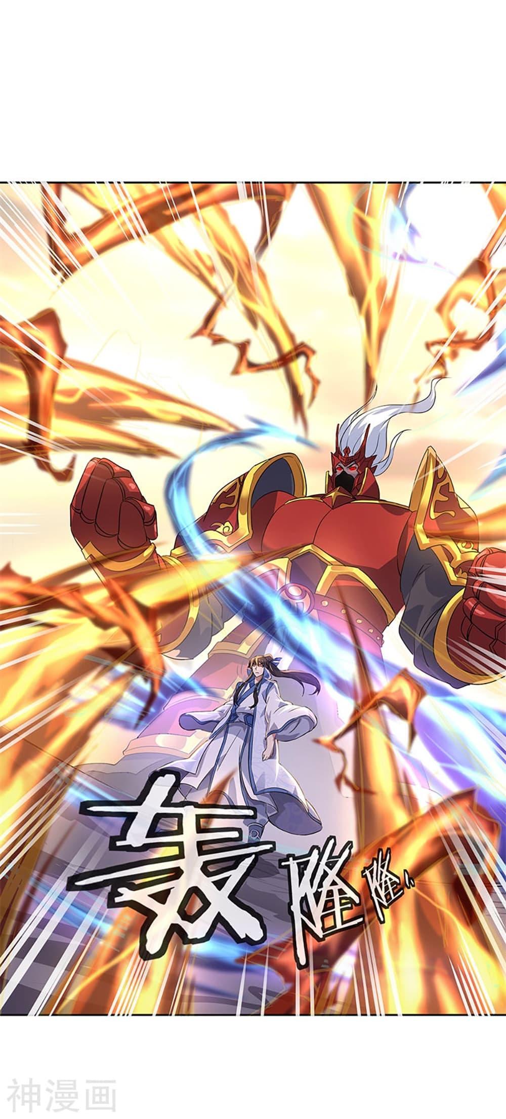 Manga-lc-com อ่านมังงะ อ่านการ์ตูน ออนไลน์ ฟรี Peerless Battle Spirit (Tian Cang Zi Dongman) ตอนที่ 1 2 3 4 5 6 7 8 9 10 11 12 13 14 ฟรี ไม่มีโฆษณา Manga-lc - อ่าน มังงะ อ่าน การ์ตูน ออนไลน์ อ่านมังงะ ฟรี