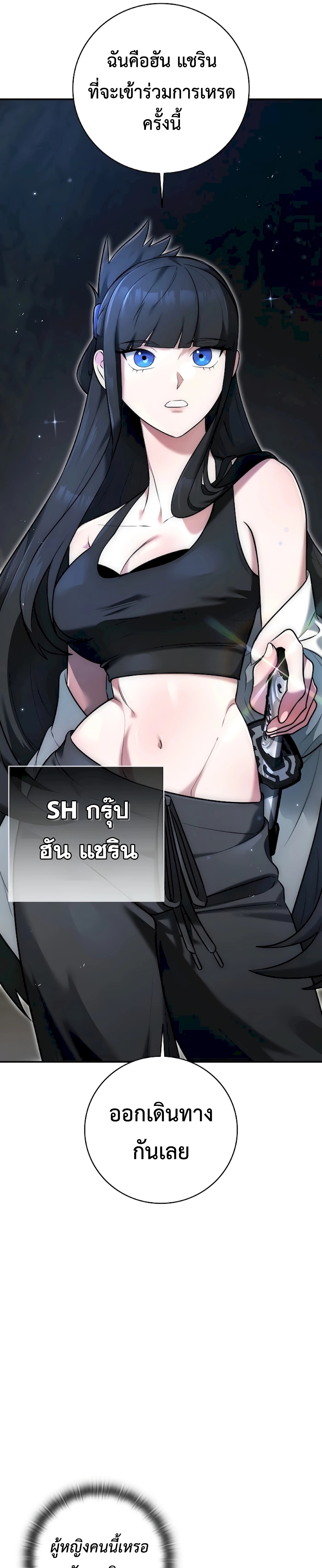 Doujin-Lc- อ่าน โดจิน มังฮวา เกาหลี ญี่ปุ่น จีน แปลไทย Subscribed ตอนที่ 1 2 3 4 5 6 7 8 9 10 11 12 13 14 ฟรี ไม่มีโฆษณา อ่าน โดจิน Manhwa เกาหลี ญี่ปุ่น จีน เรามีครบ คัดมาให้เน้นๆ โดจิน 18+ รับประกันความฟินโดย  Doujin Lc