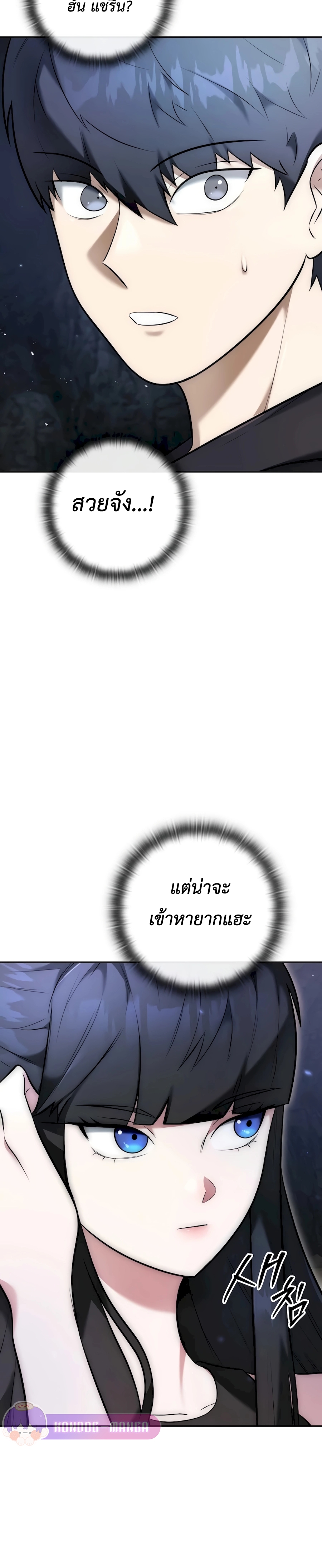Doujin-Lc- อ่าน โดจิน มังฮวา เกาหลี ญี่ปุ่น จีน แปลไทย Subscribed ตอนที่ 1 2 3 4 5 6 7 8 9 10 11 12 13 14 ฟรี ไม่มีโฆษณา อ่าน โดจิน Manhwa เกาหลี ญี่ปุ่น จีน เรามีครบ คัดมาให้เน้นๆ โดจิน 18+ รับประกันความฟินโดย  Doujin Lc
